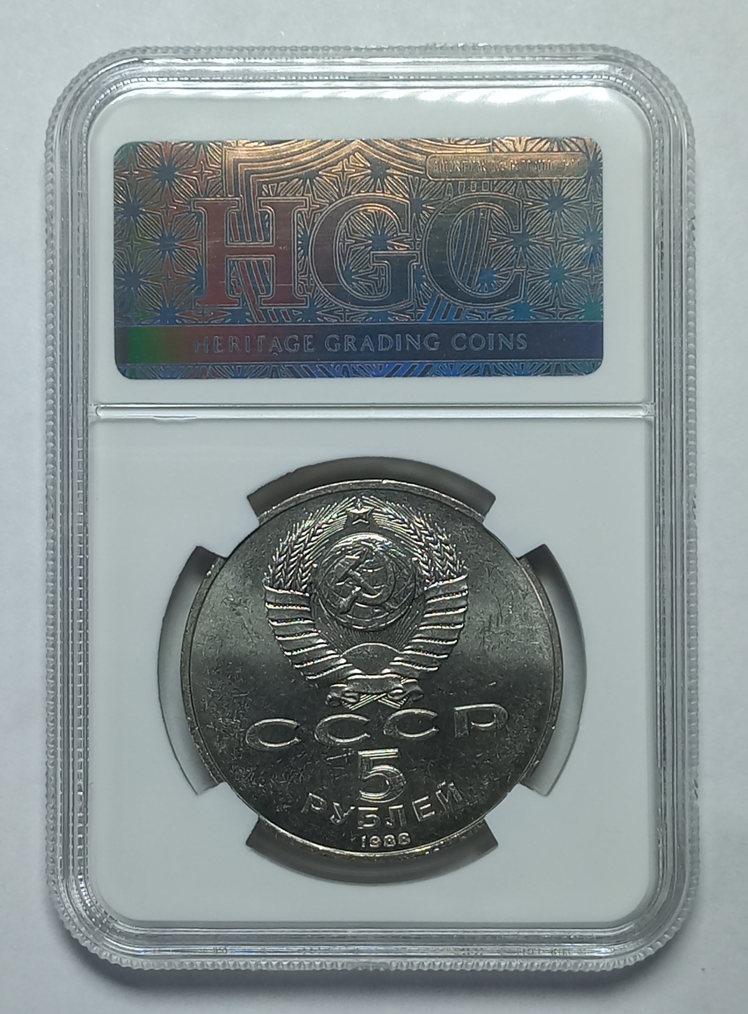 coin