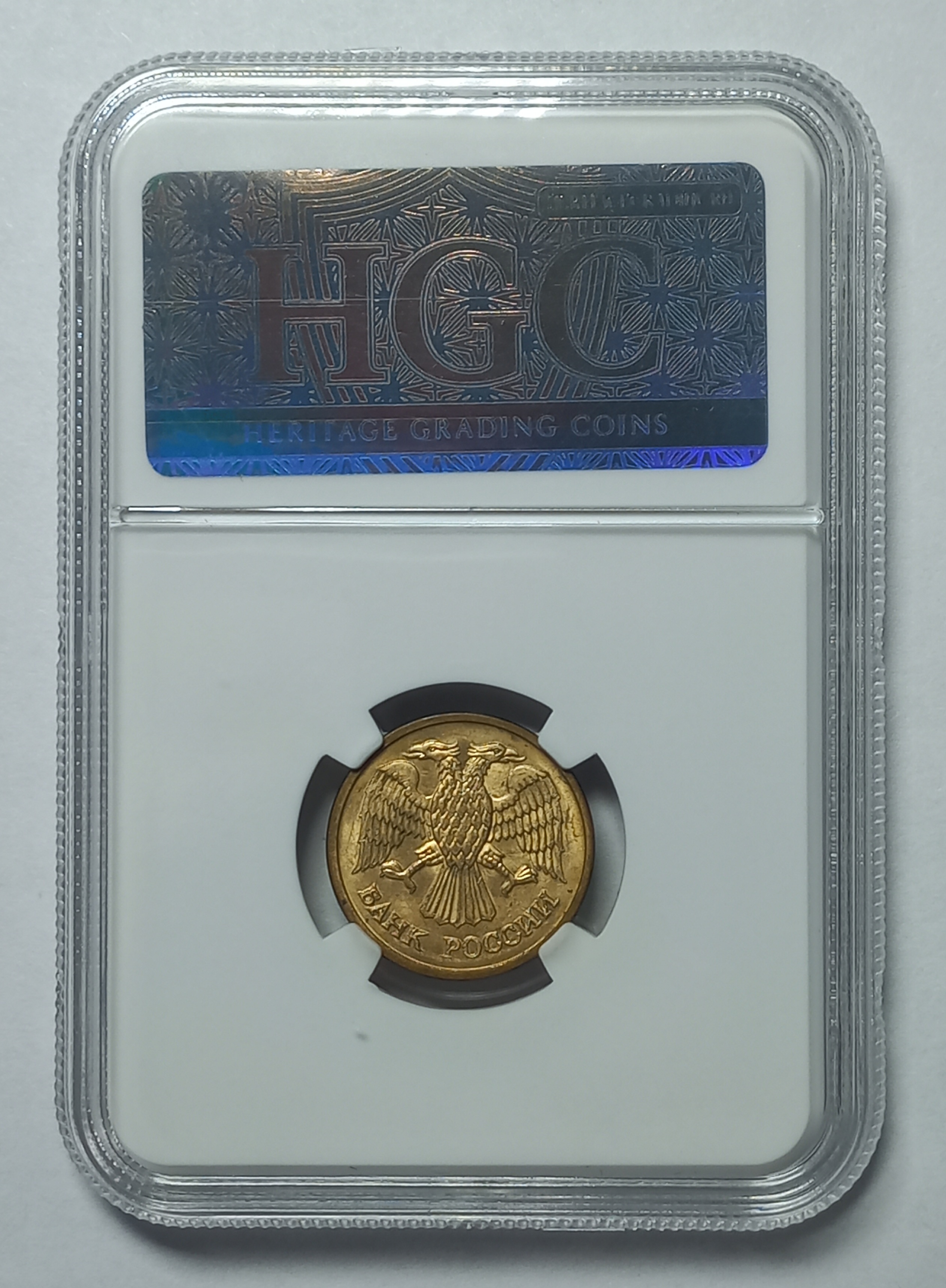 coin