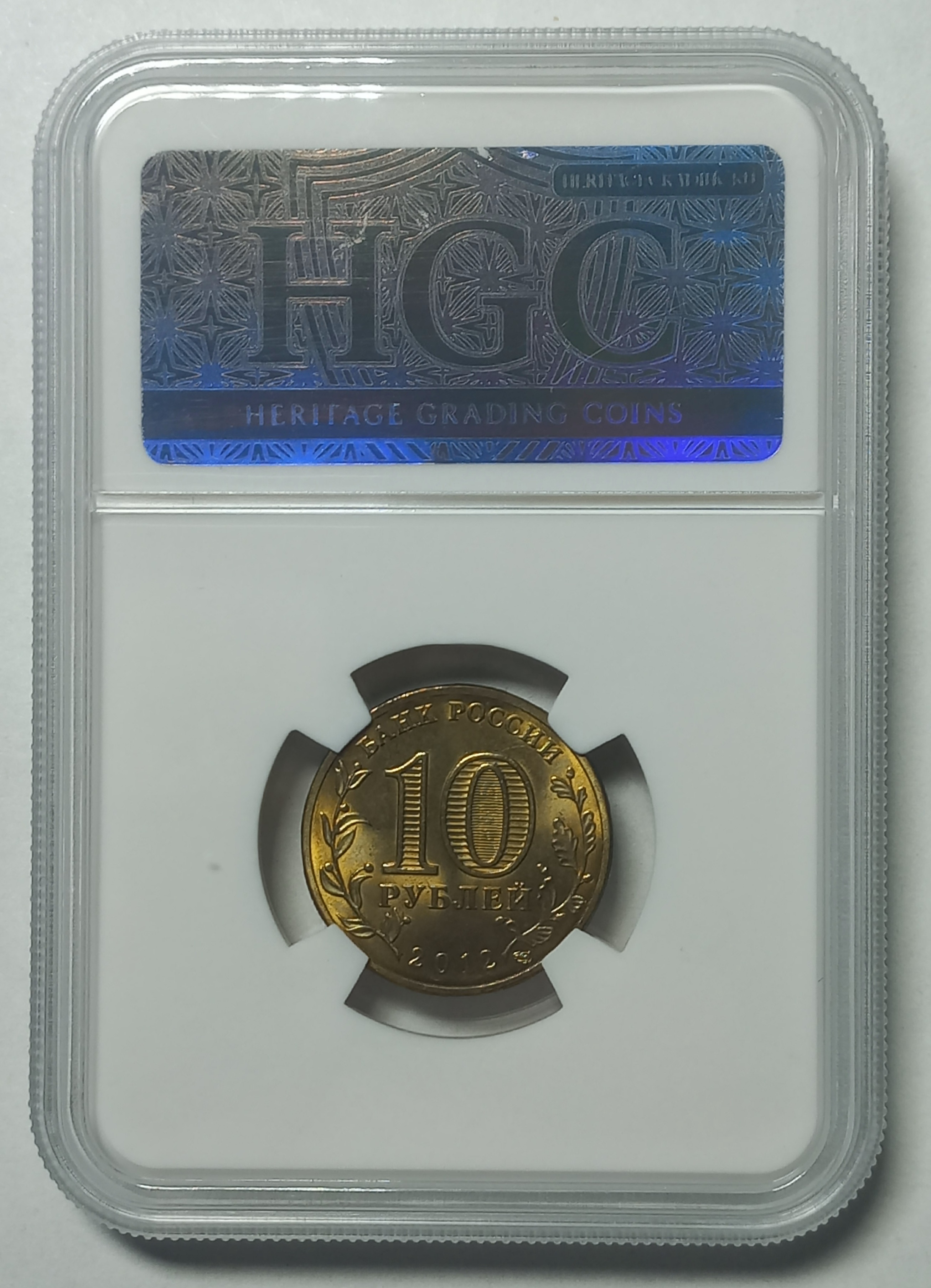 coin