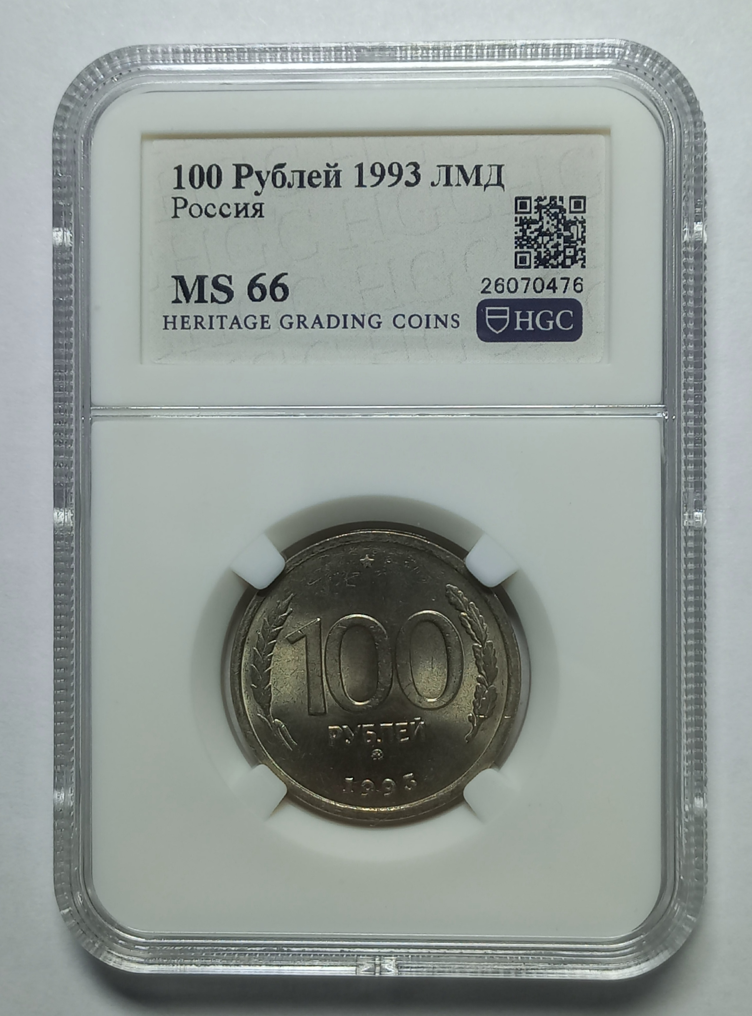 coin