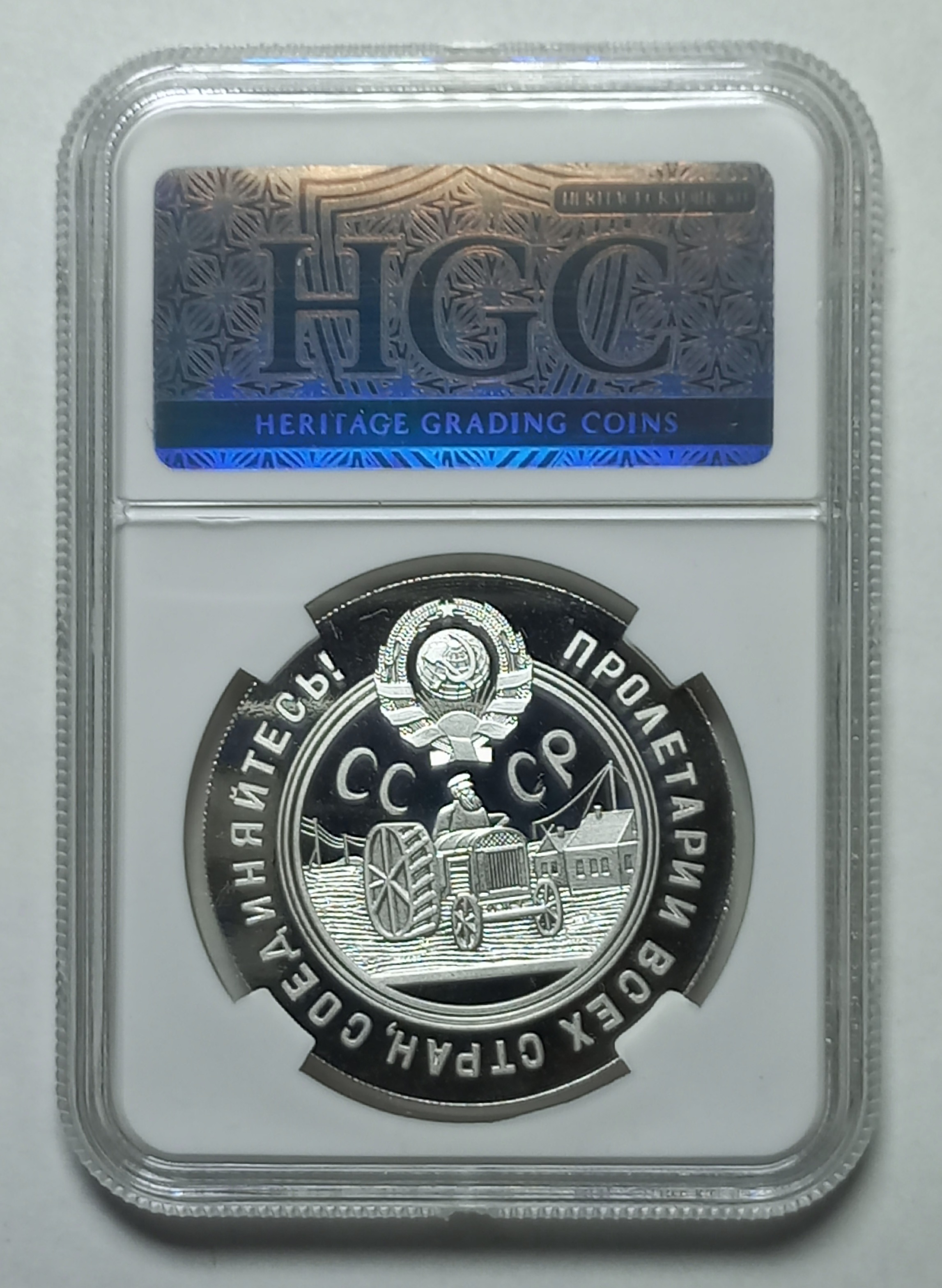 coin