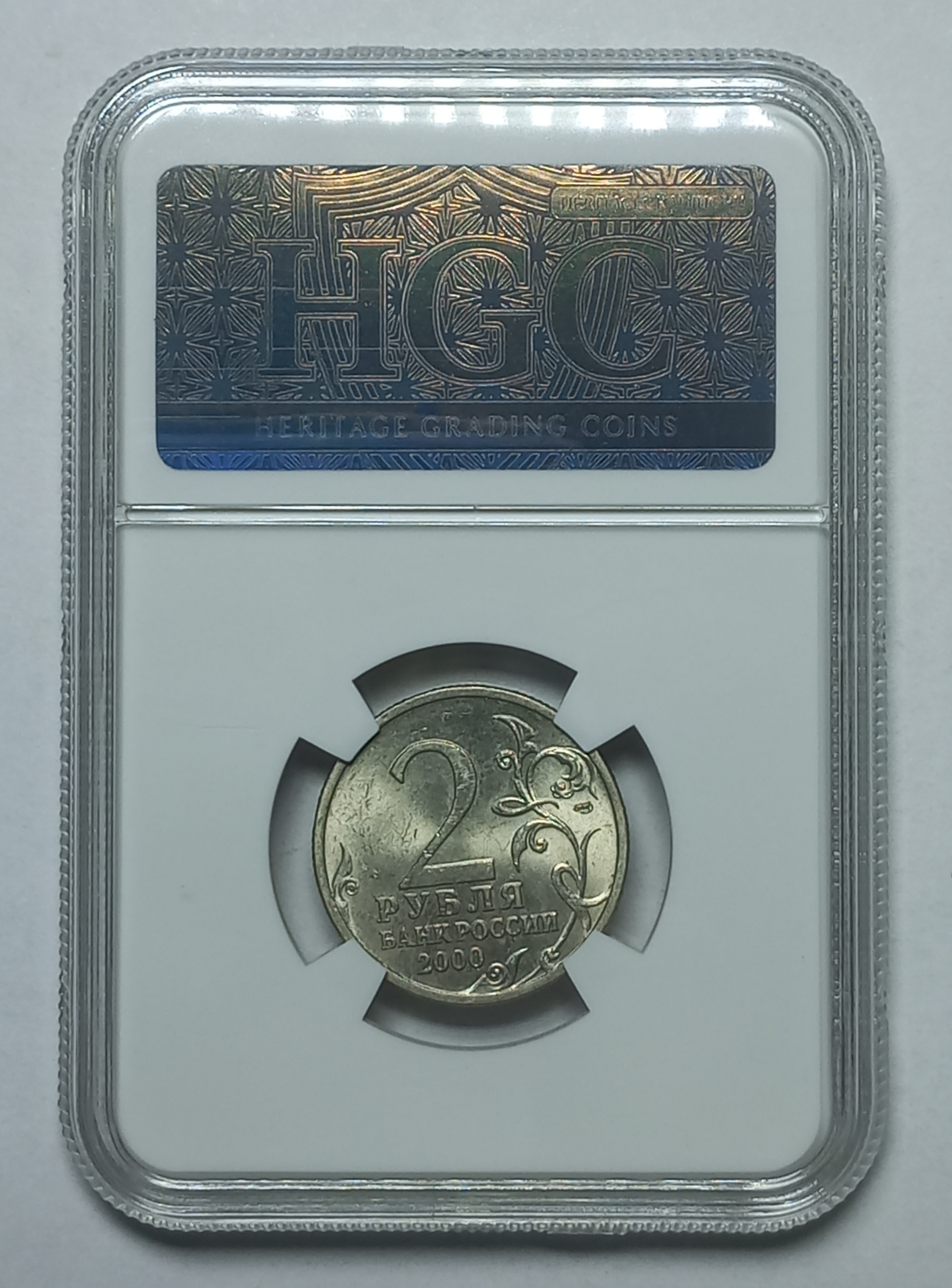 coin