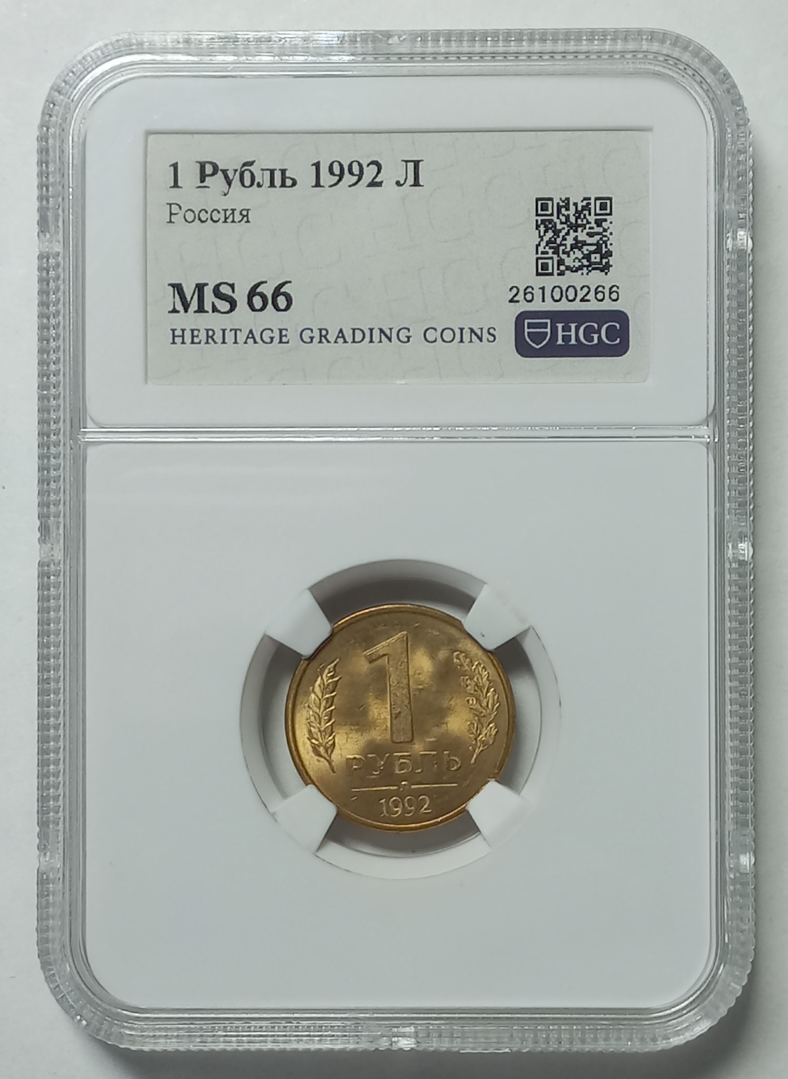 coin