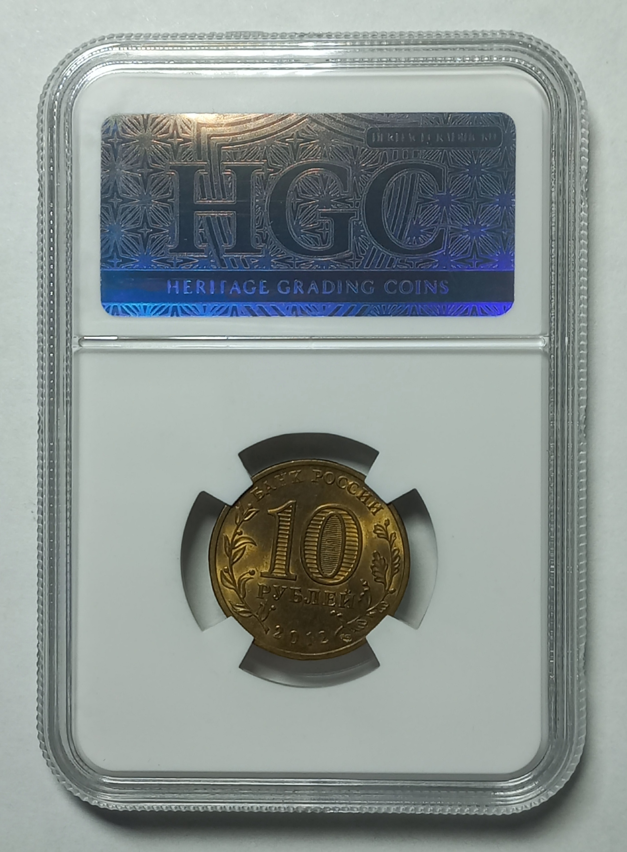 coin