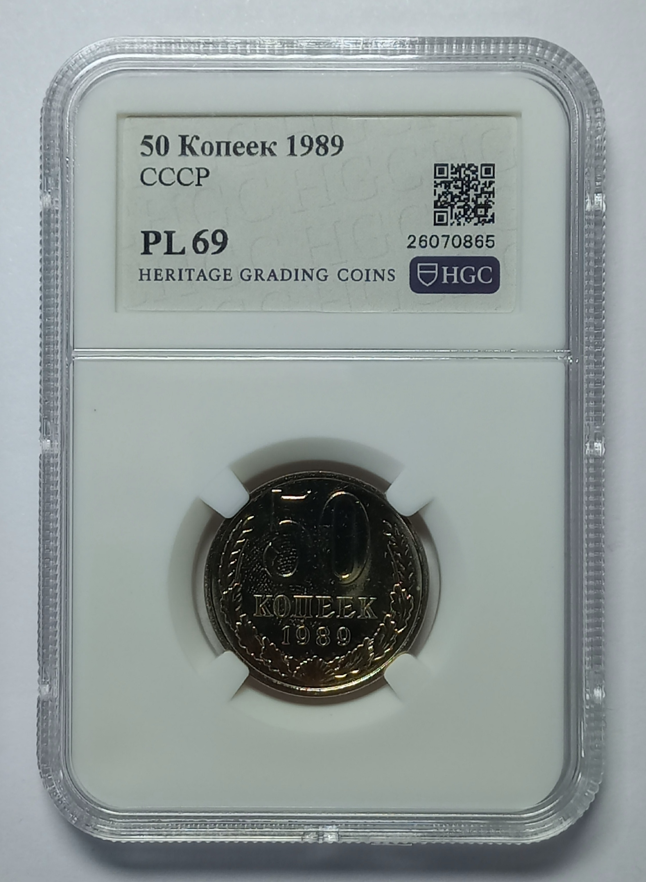 coin