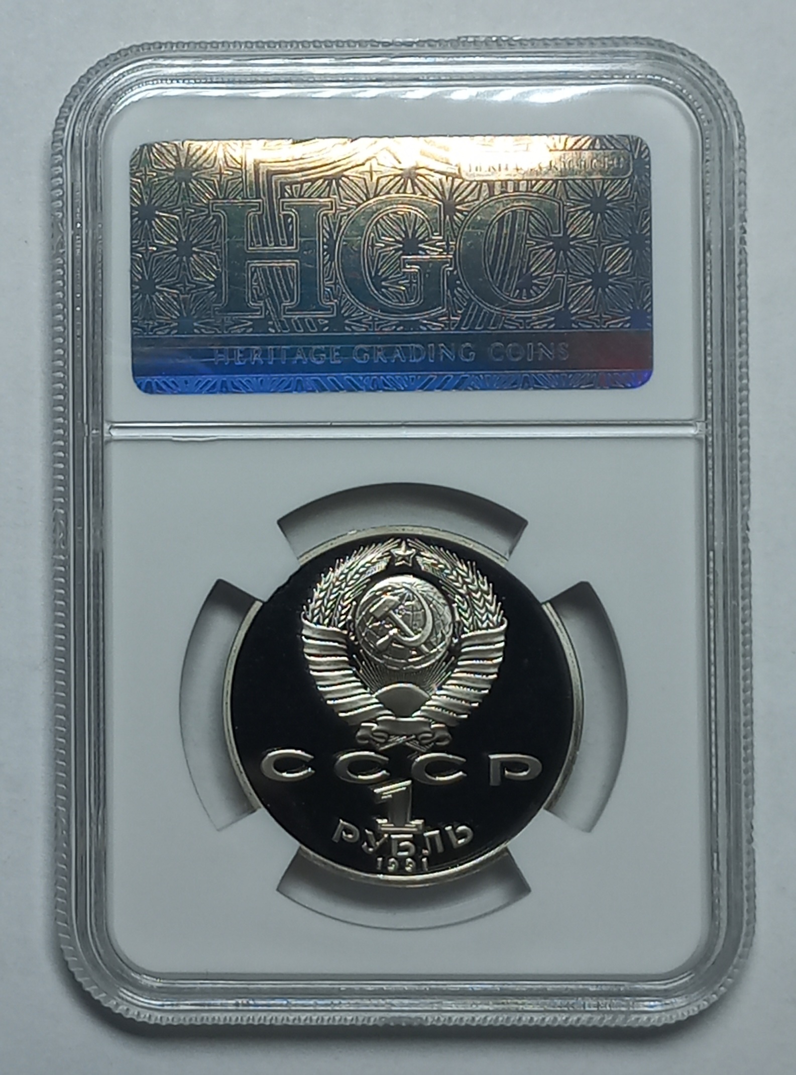 coin