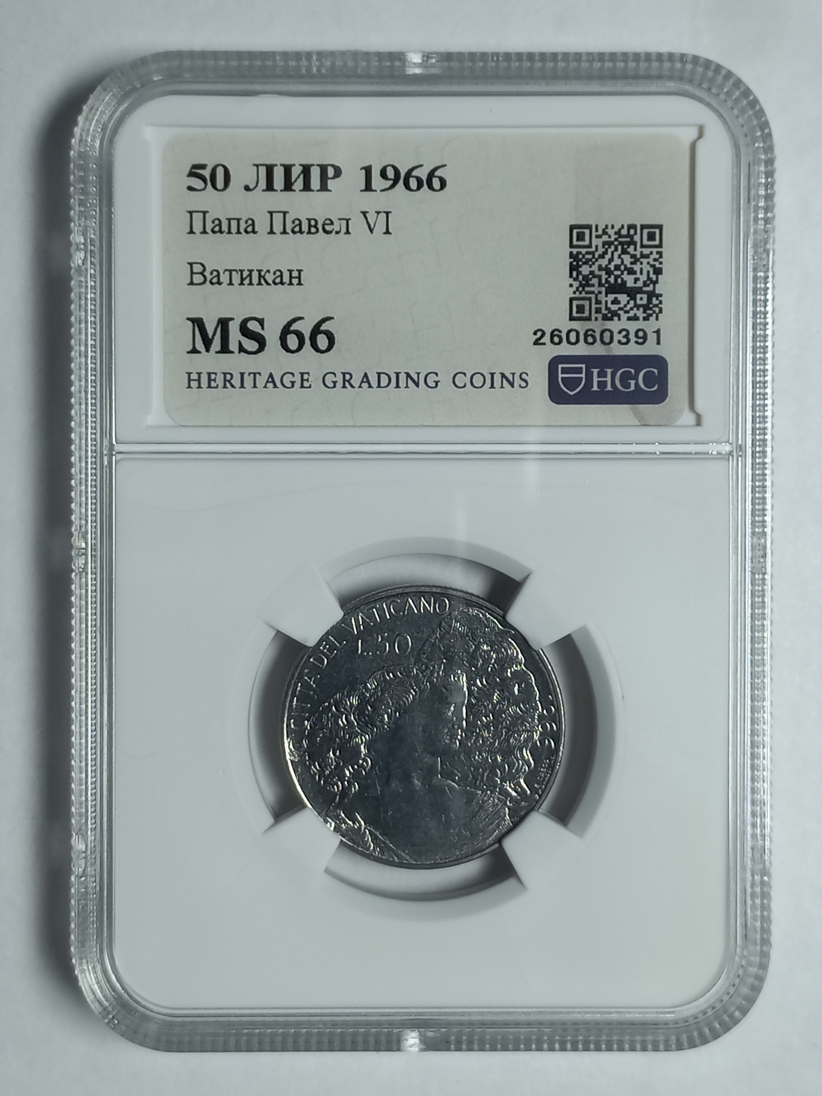 coin
