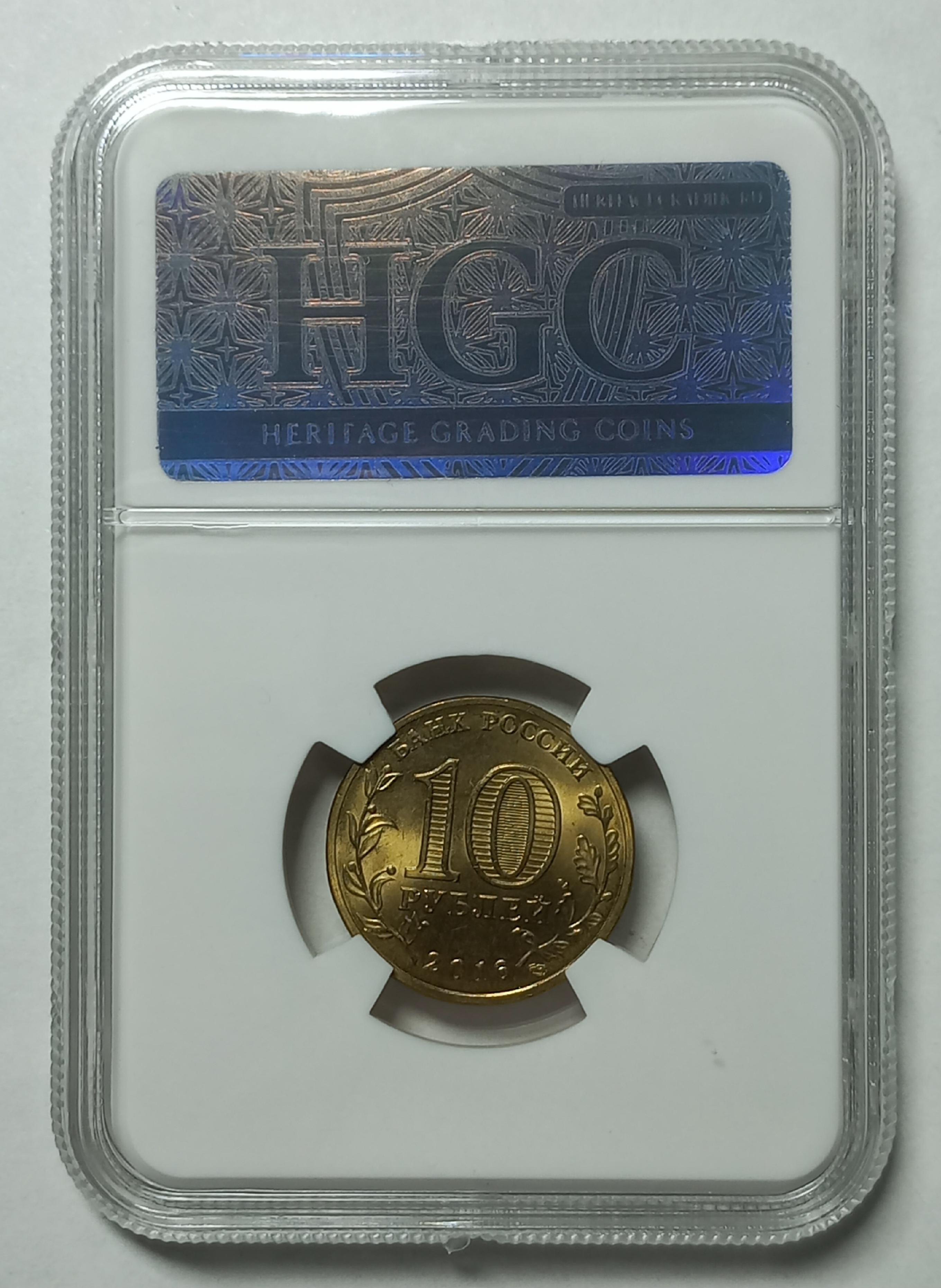 coin