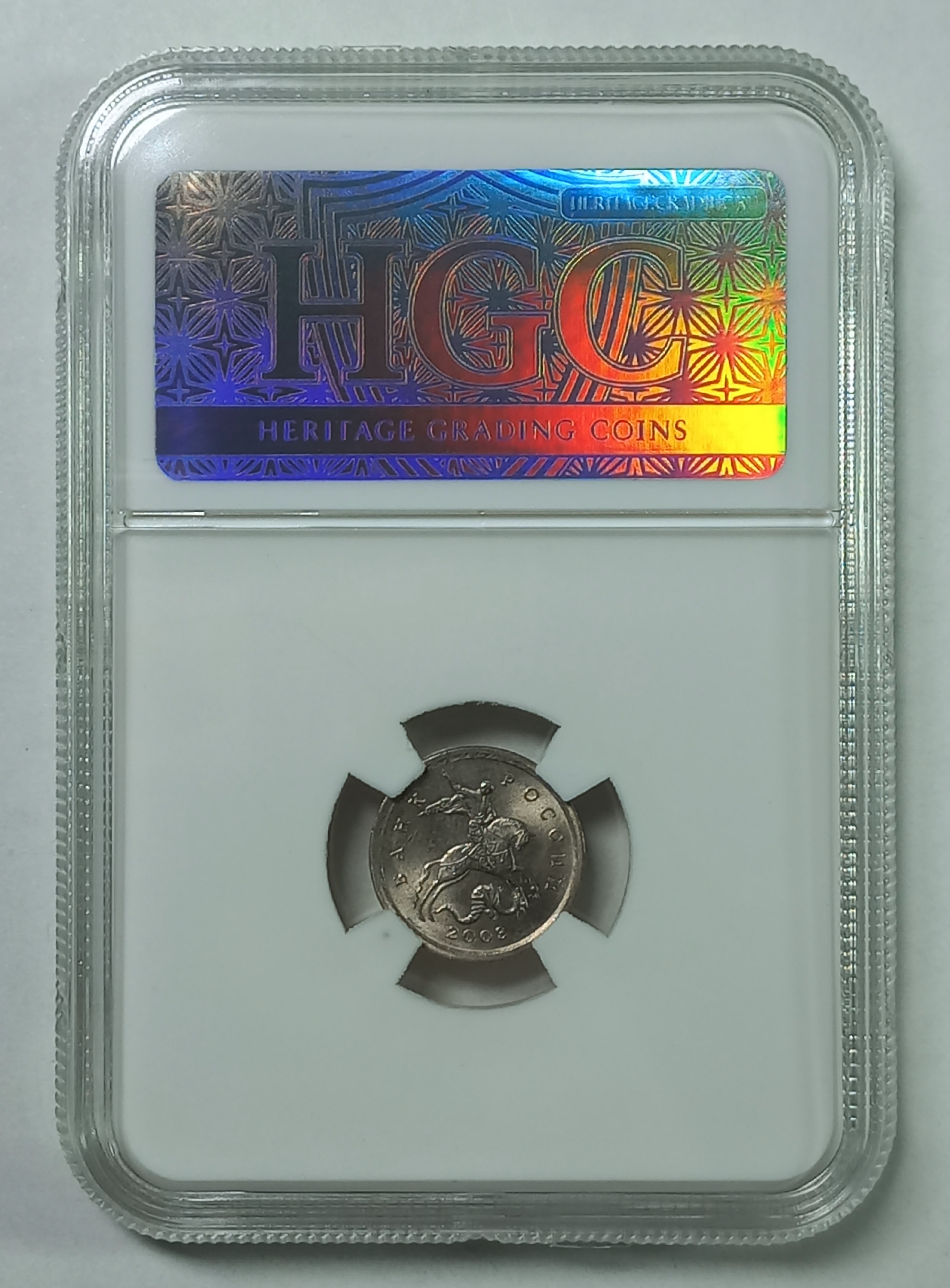 coin