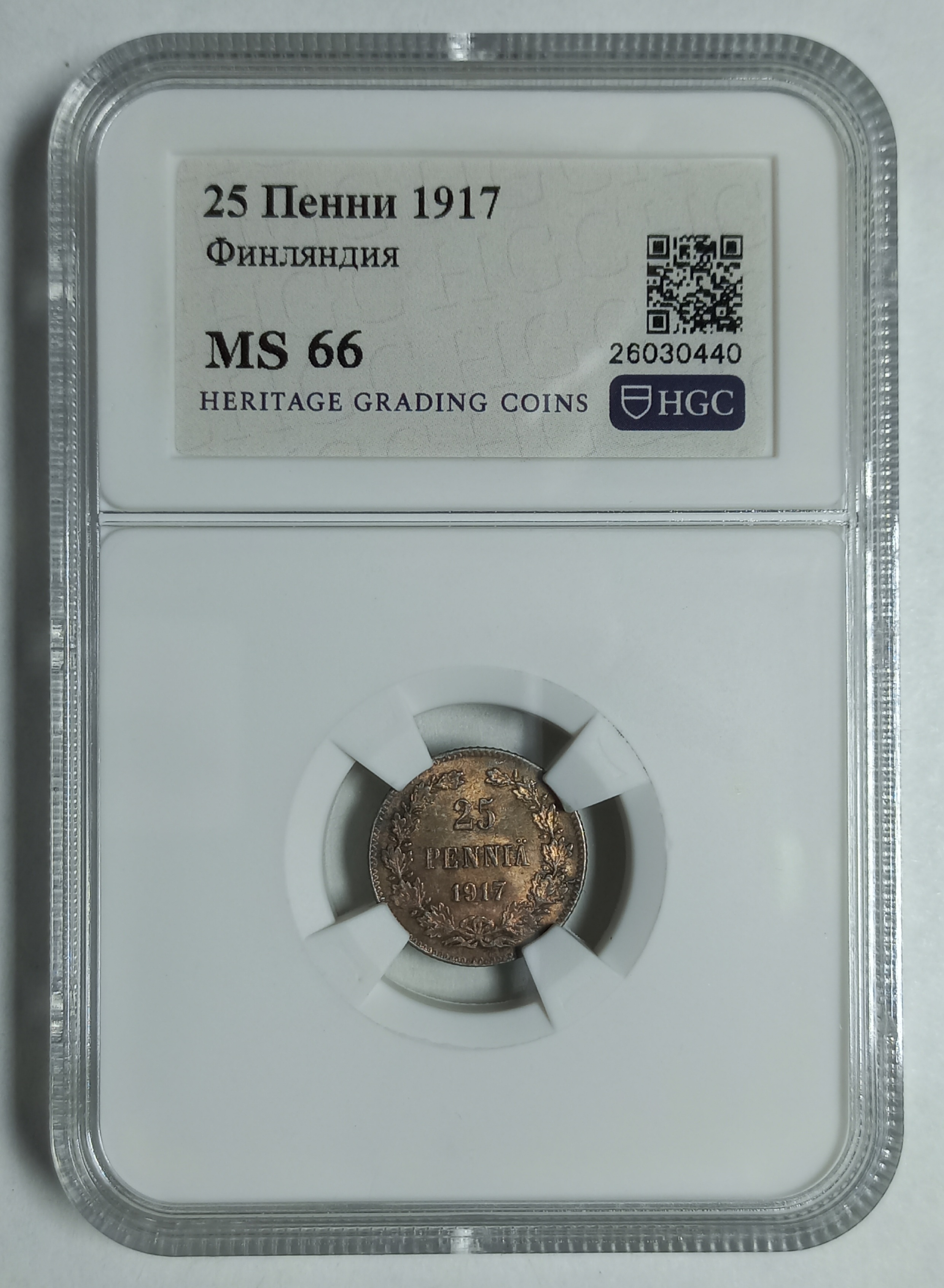 coin