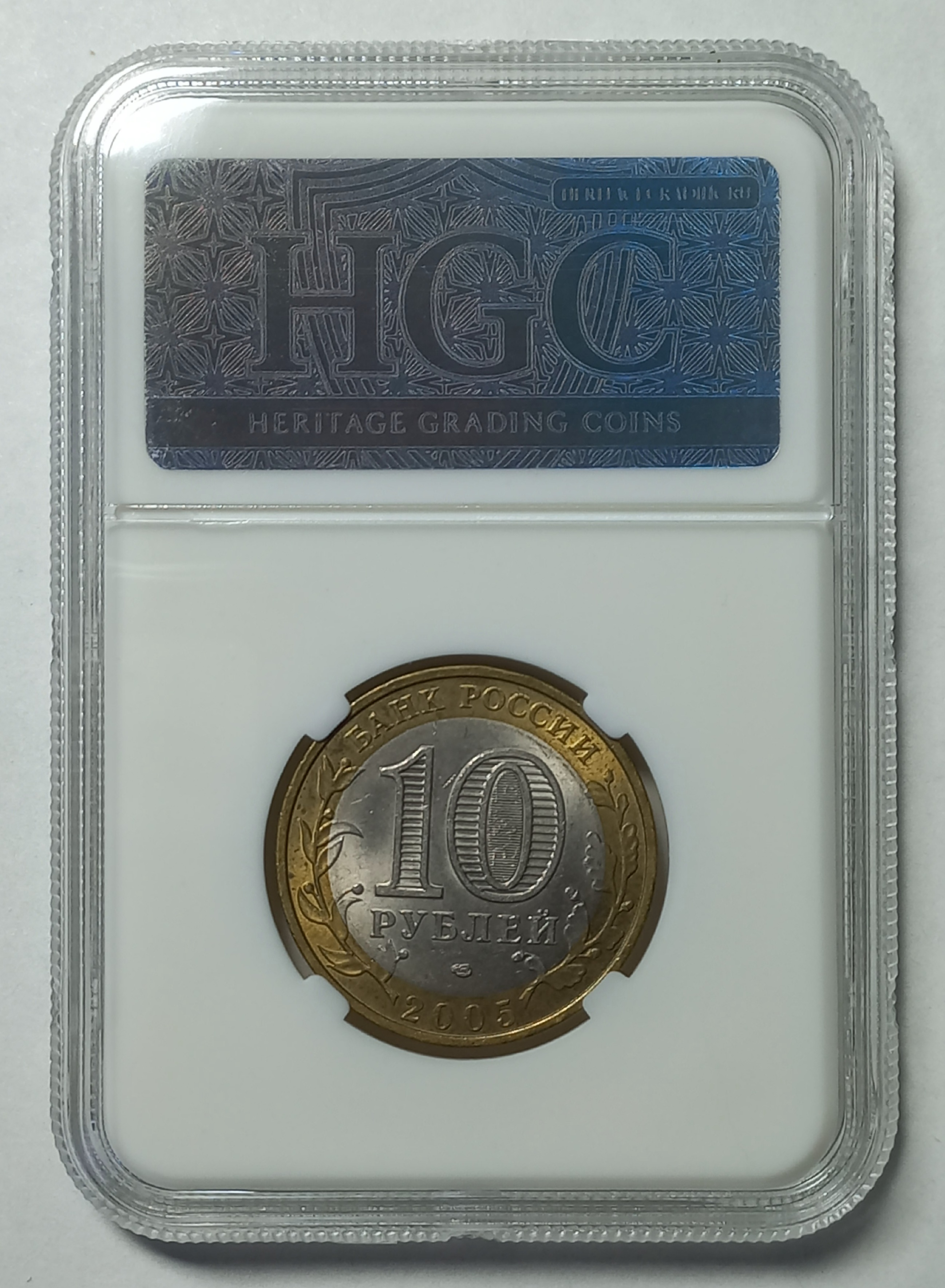 coin