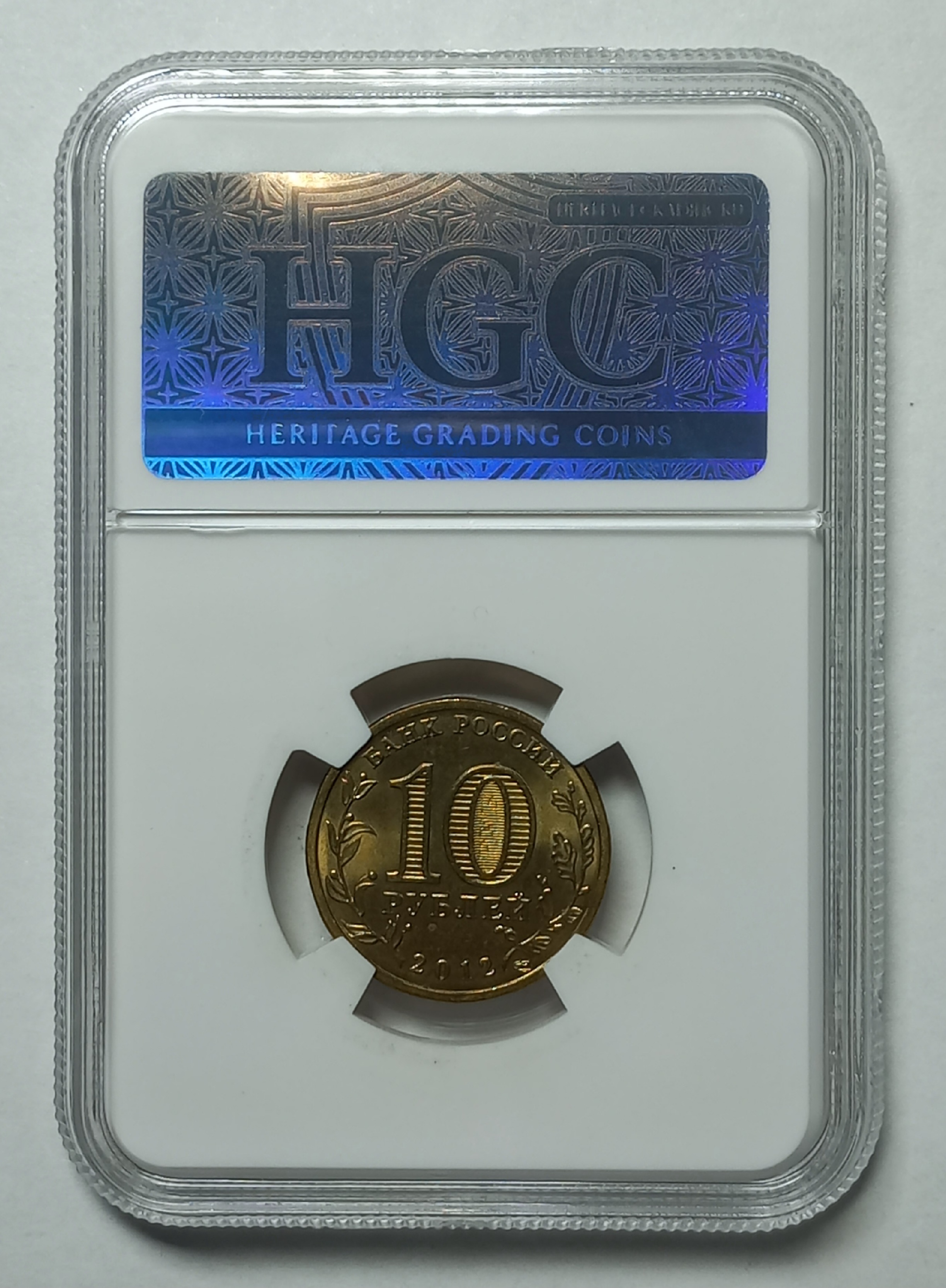 coin