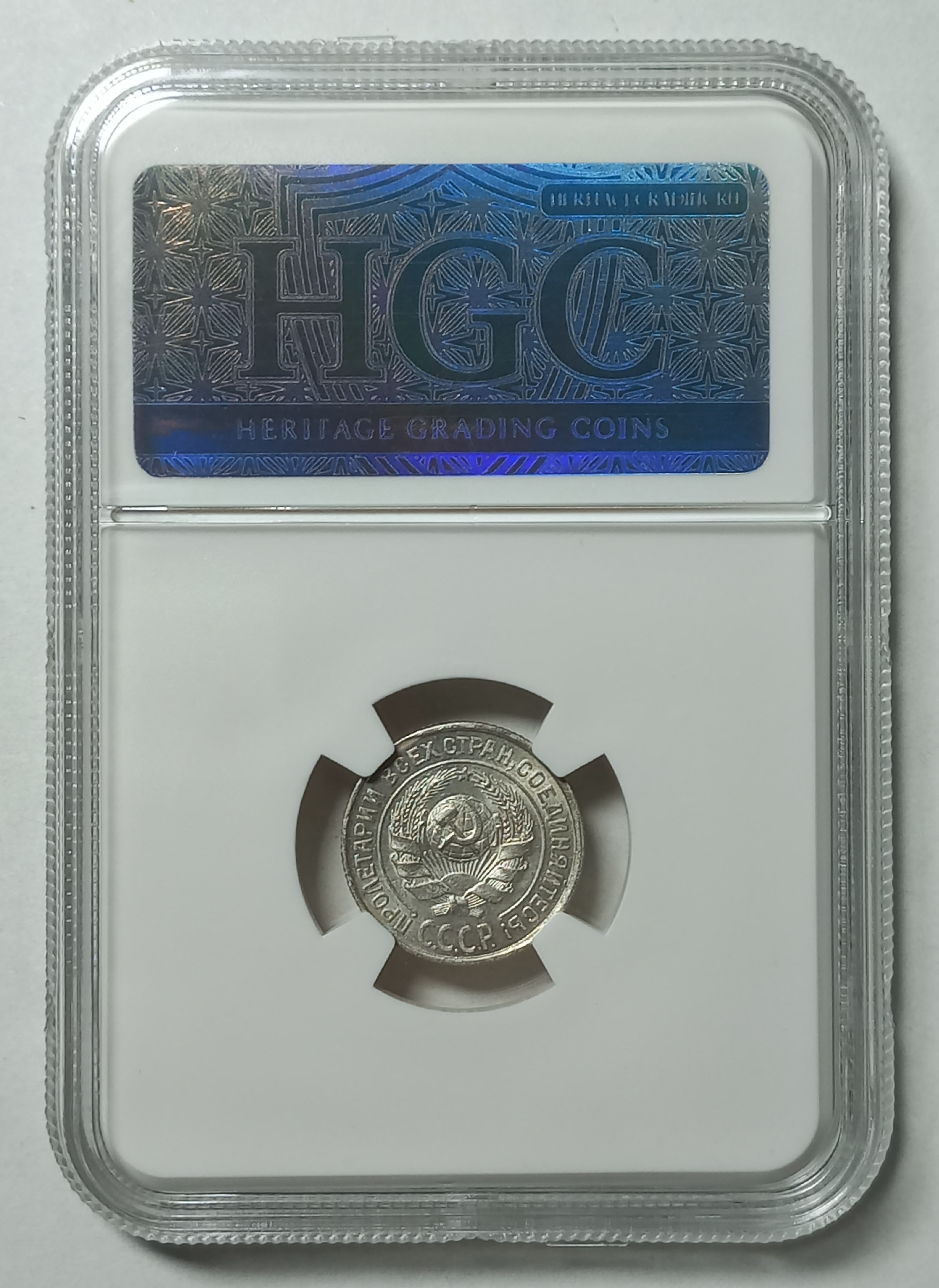 coin