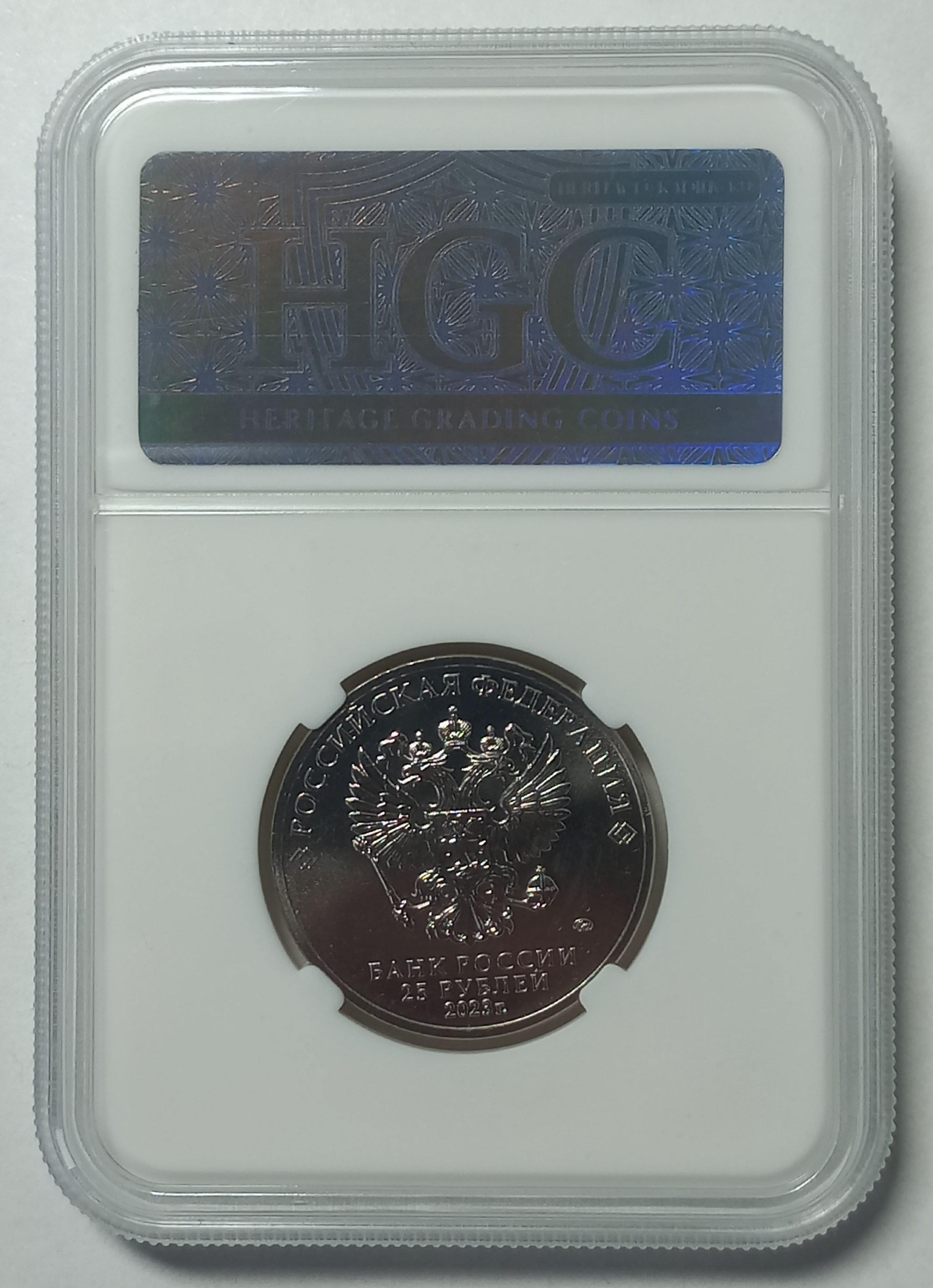 coin