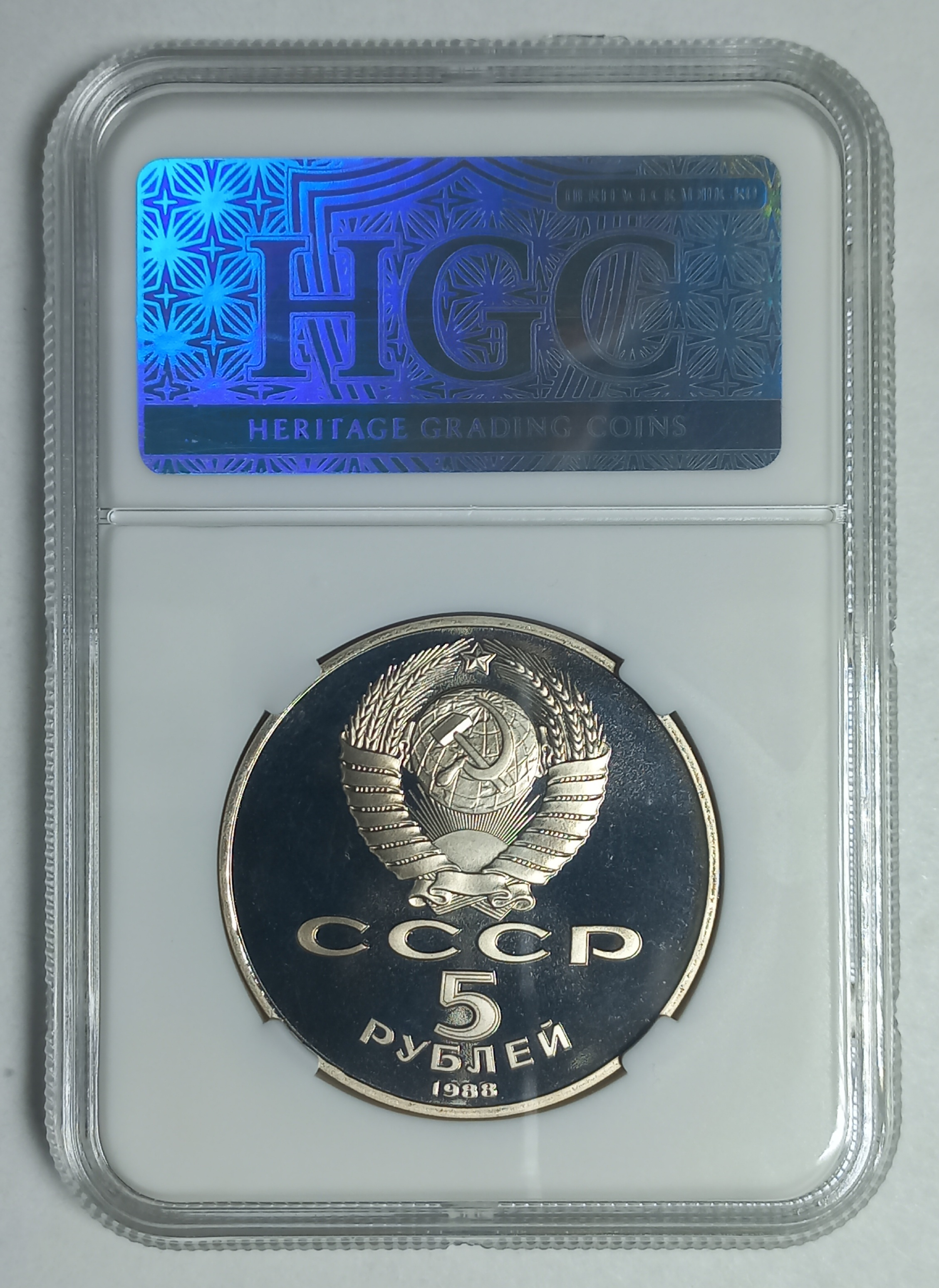 coin