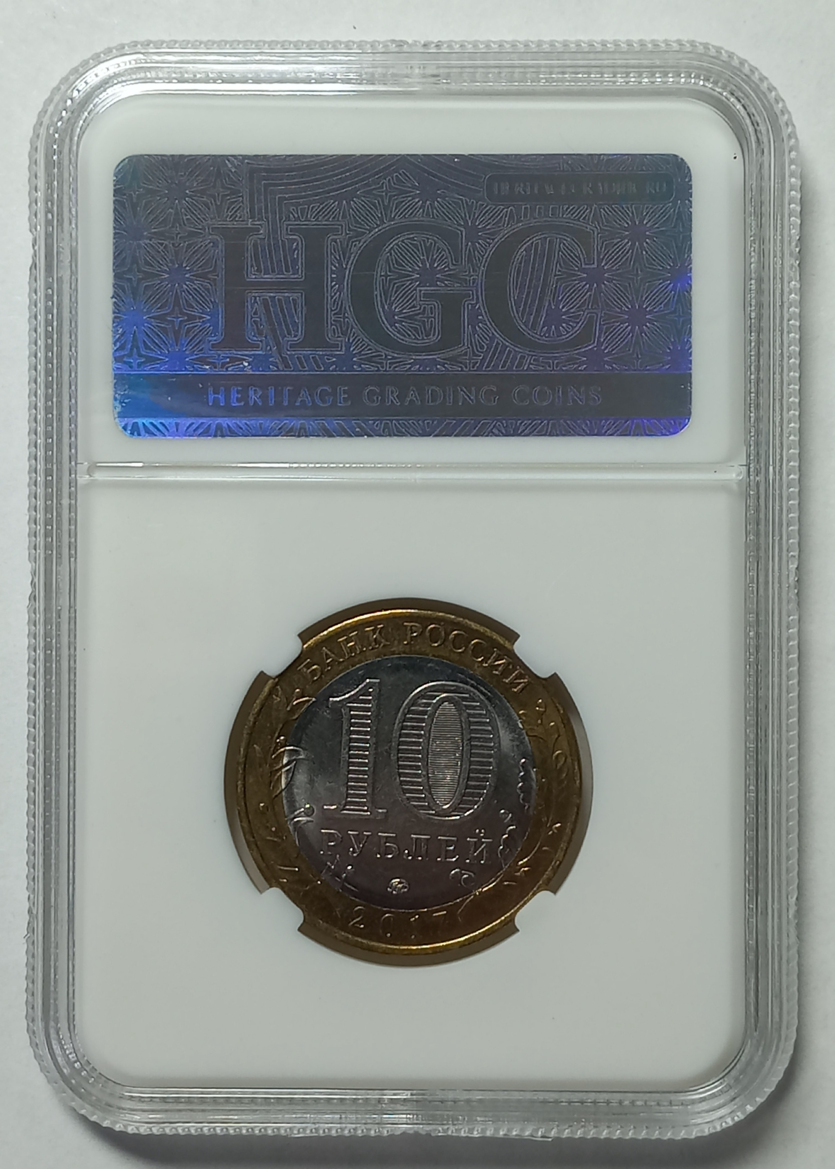 coin