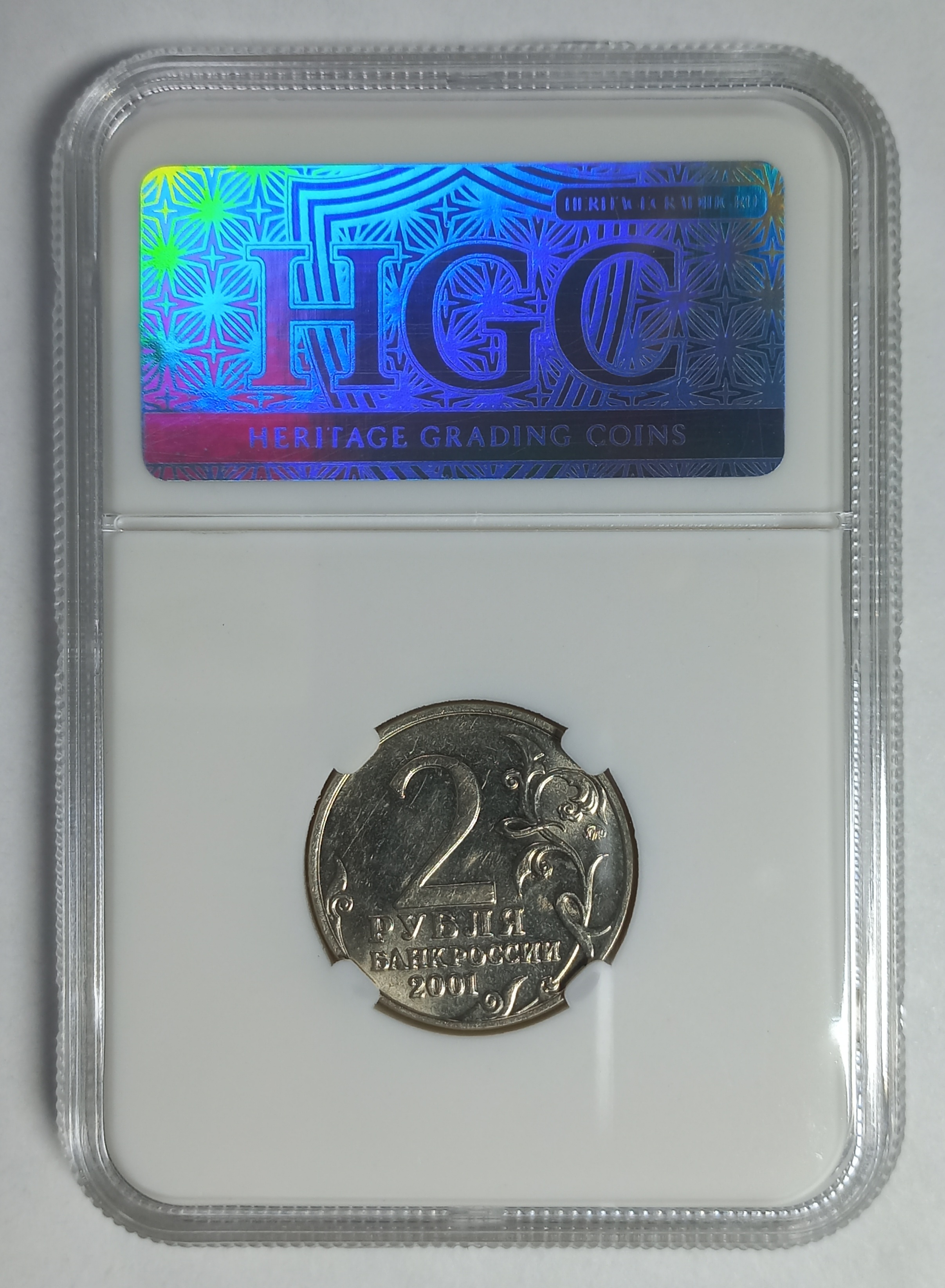 coin