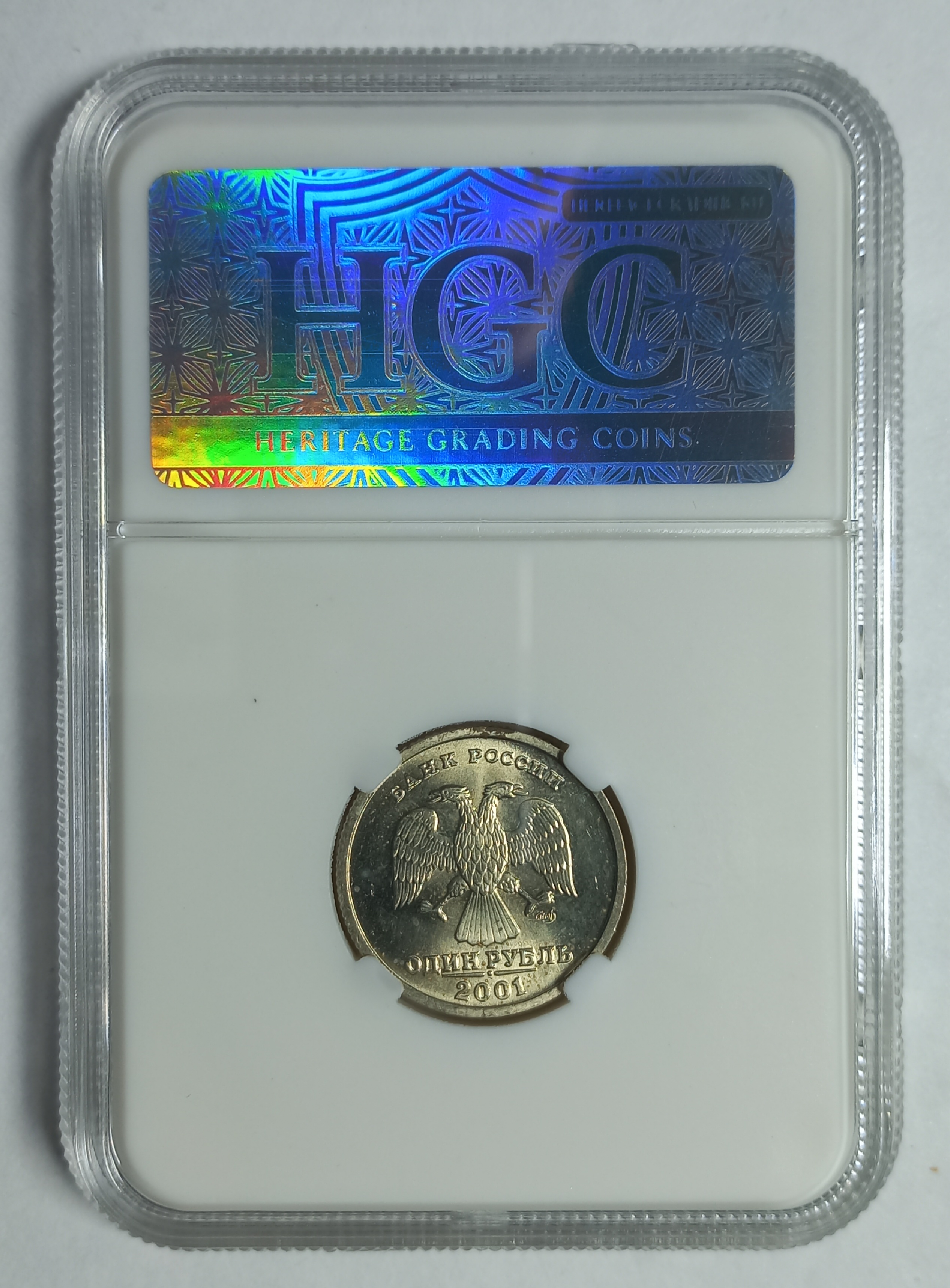 coin