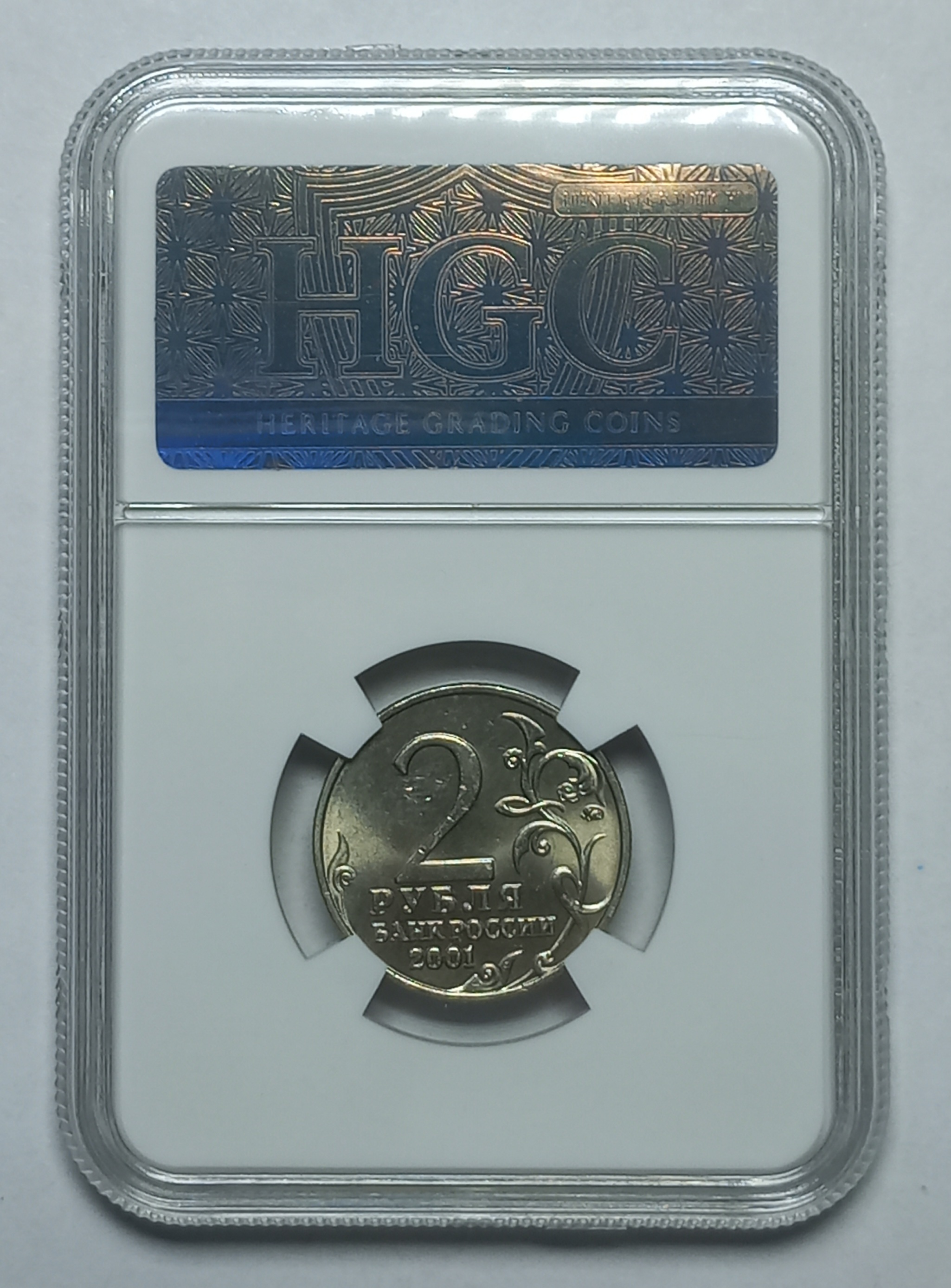 coin