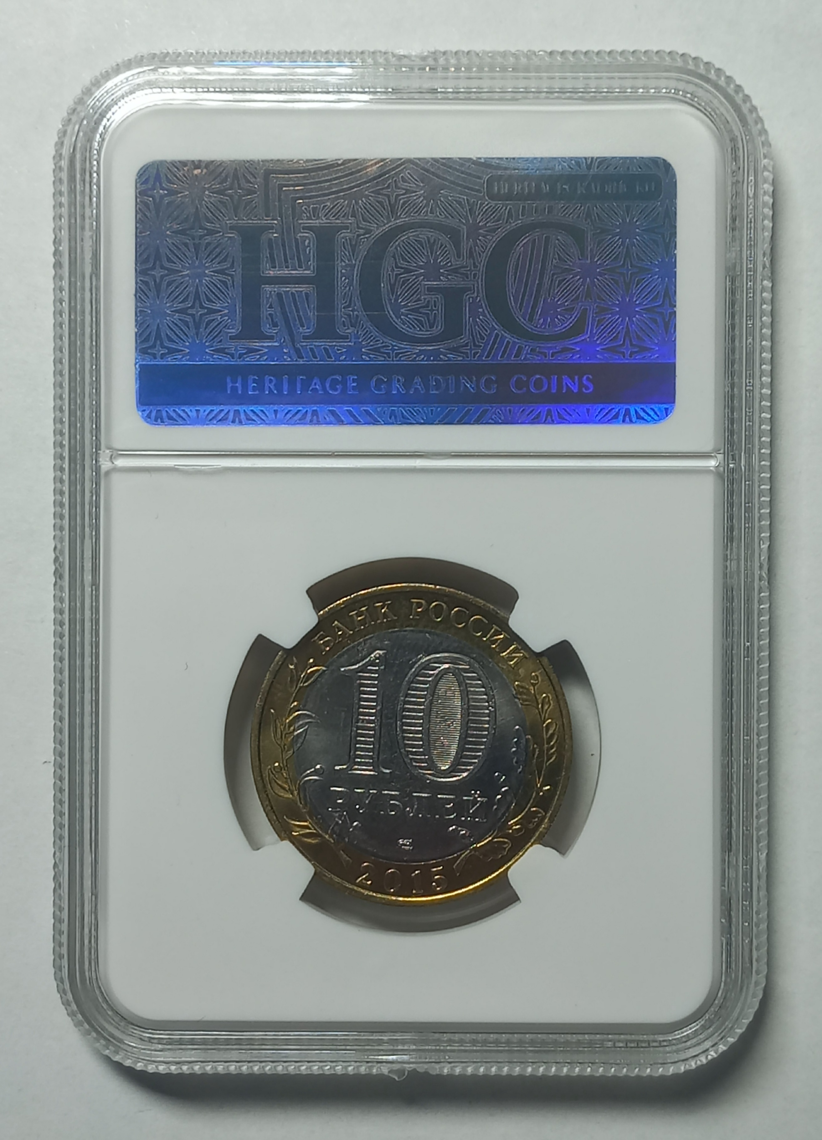 coin