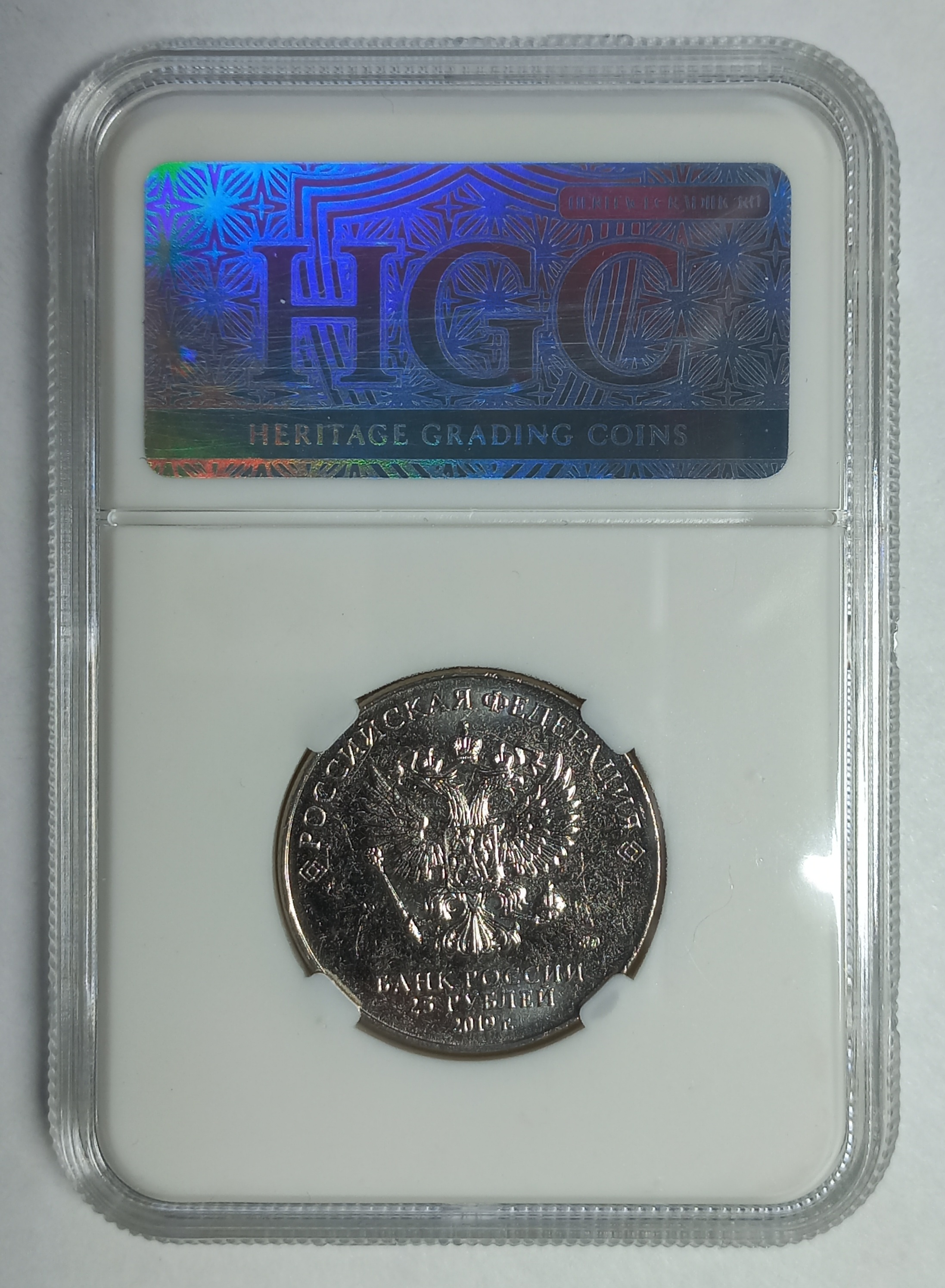 coin