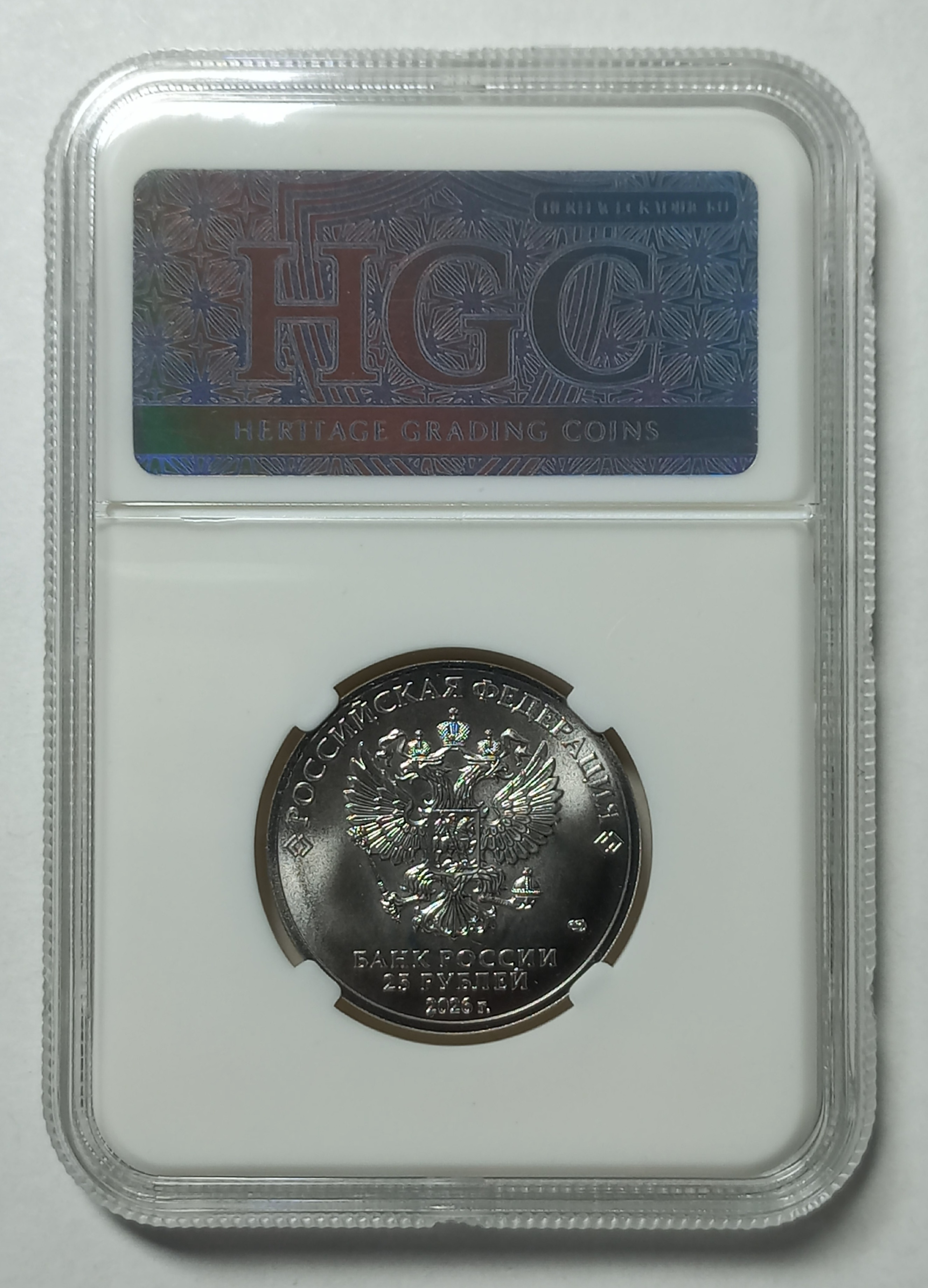 coin