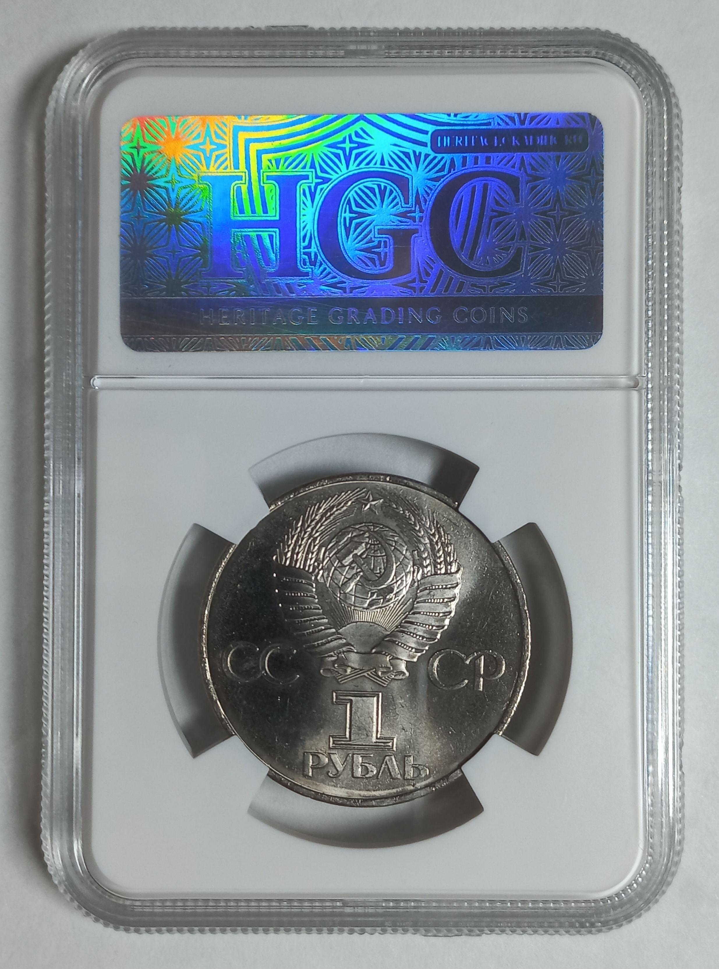 coin