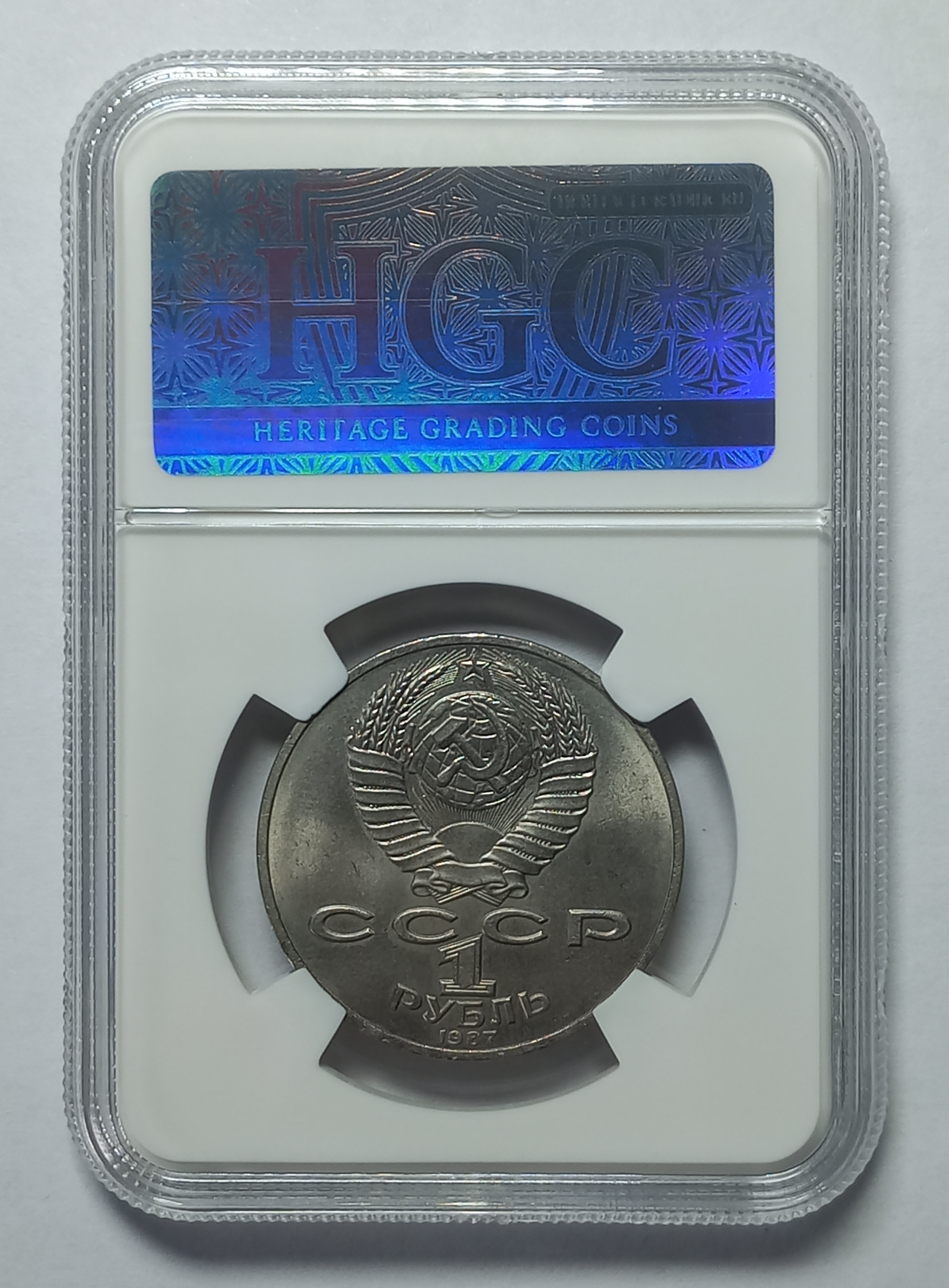 coin