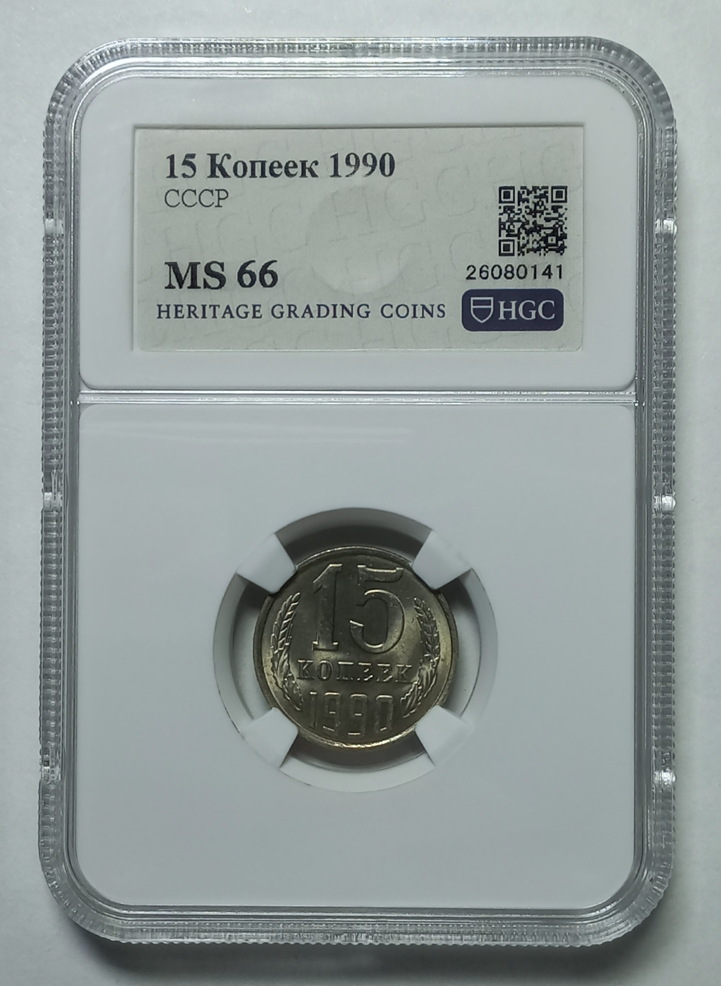 coin