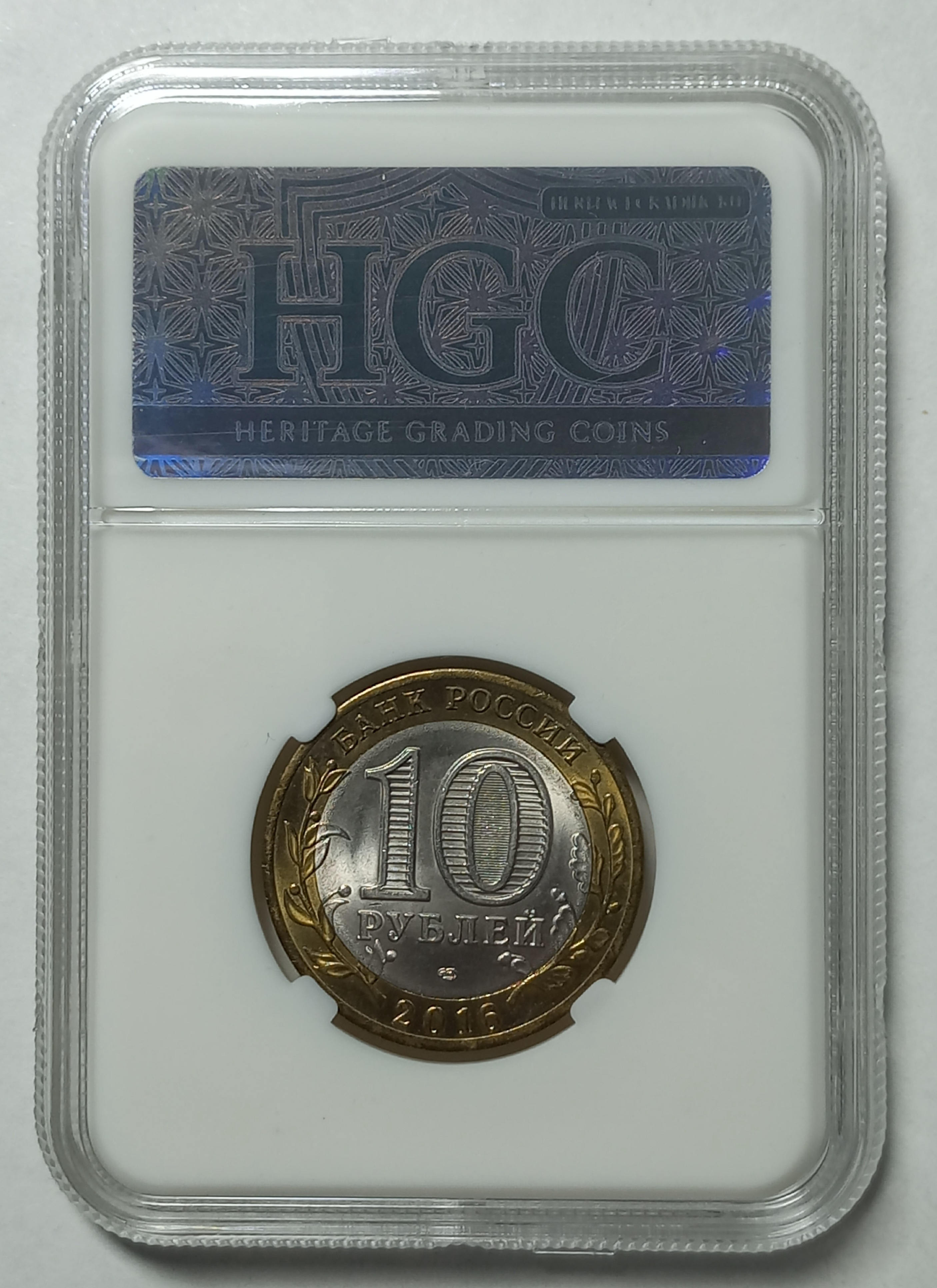 coin