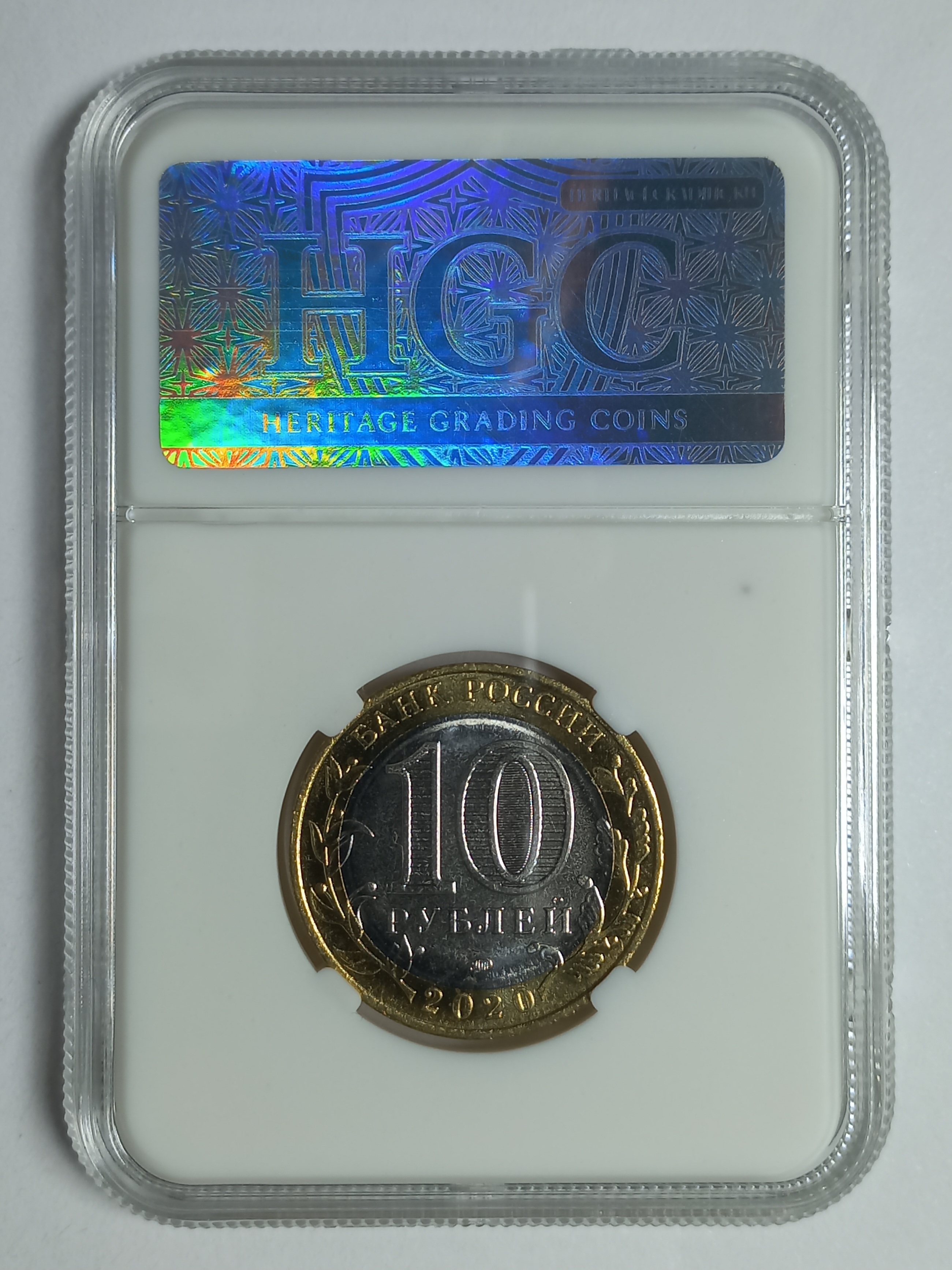 coin