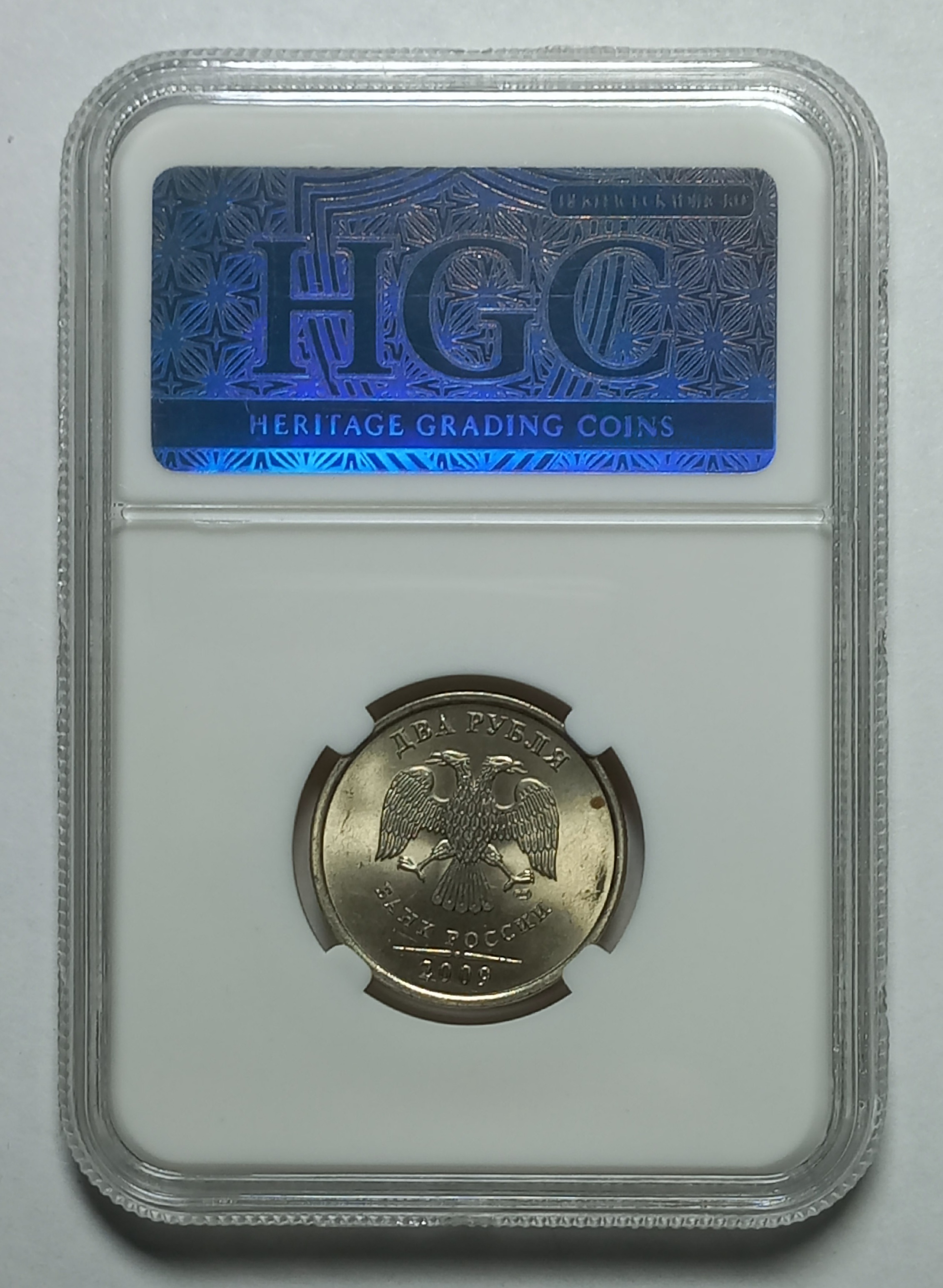coin
