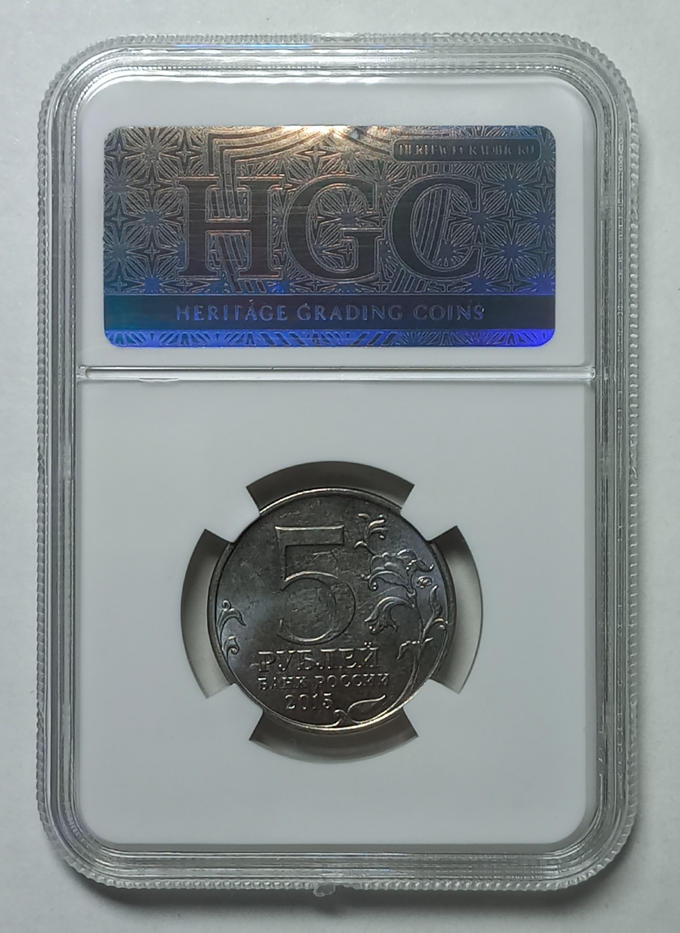 coin