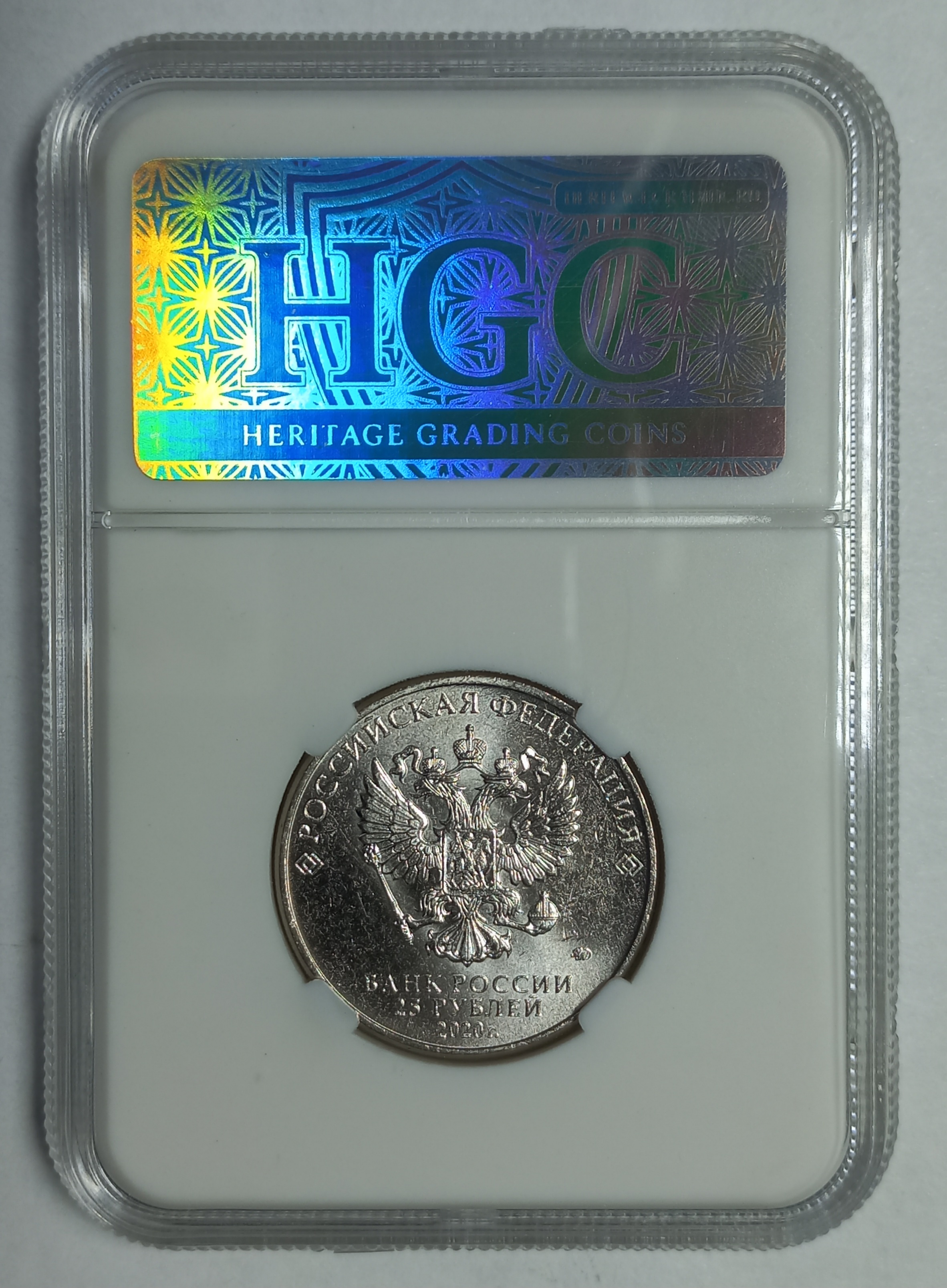 coin