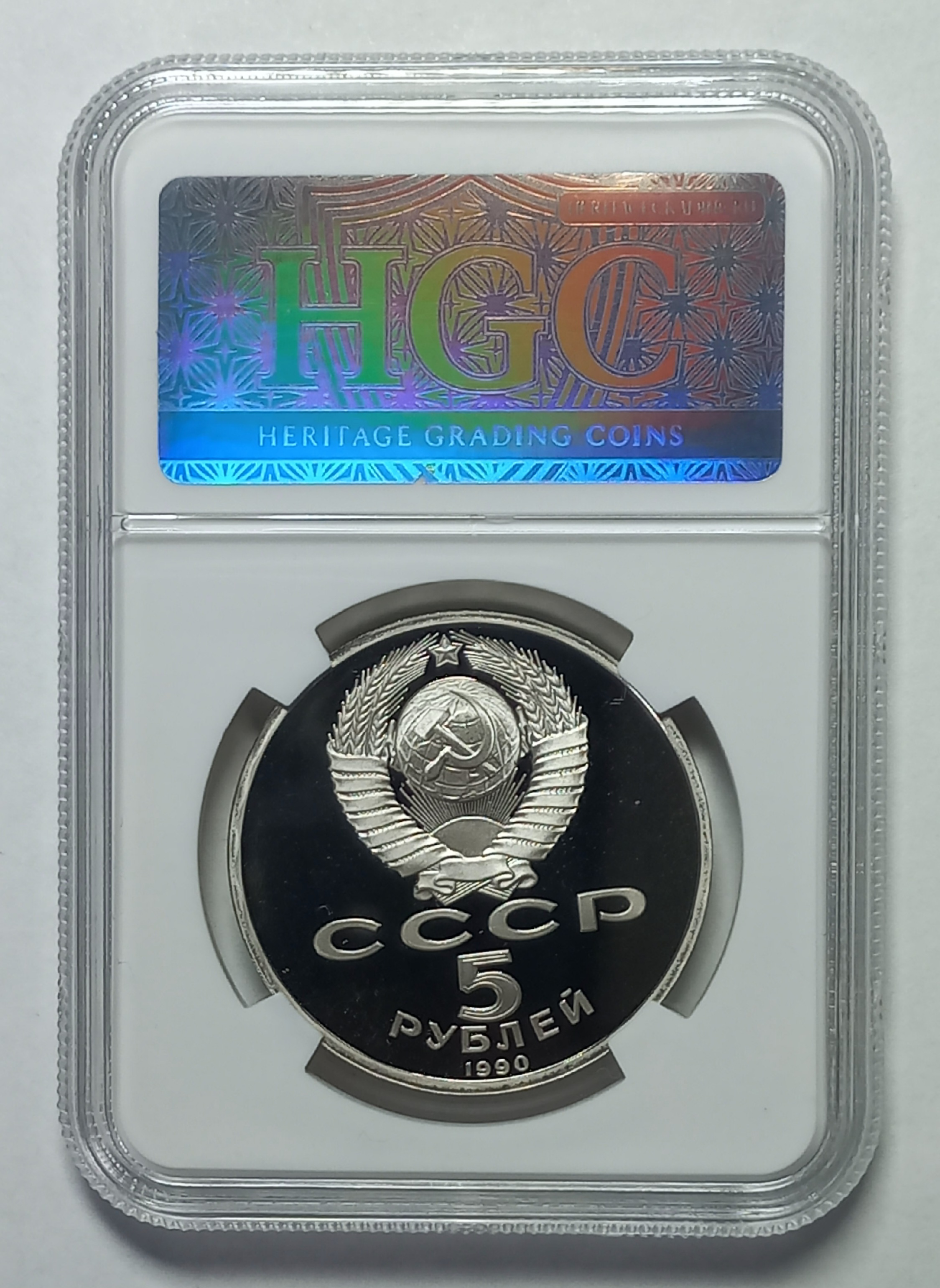 coin