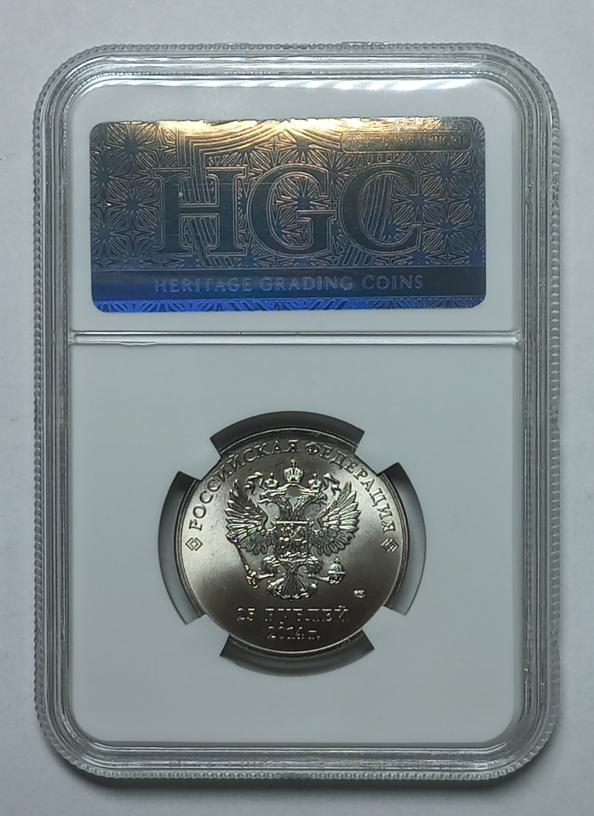 coin