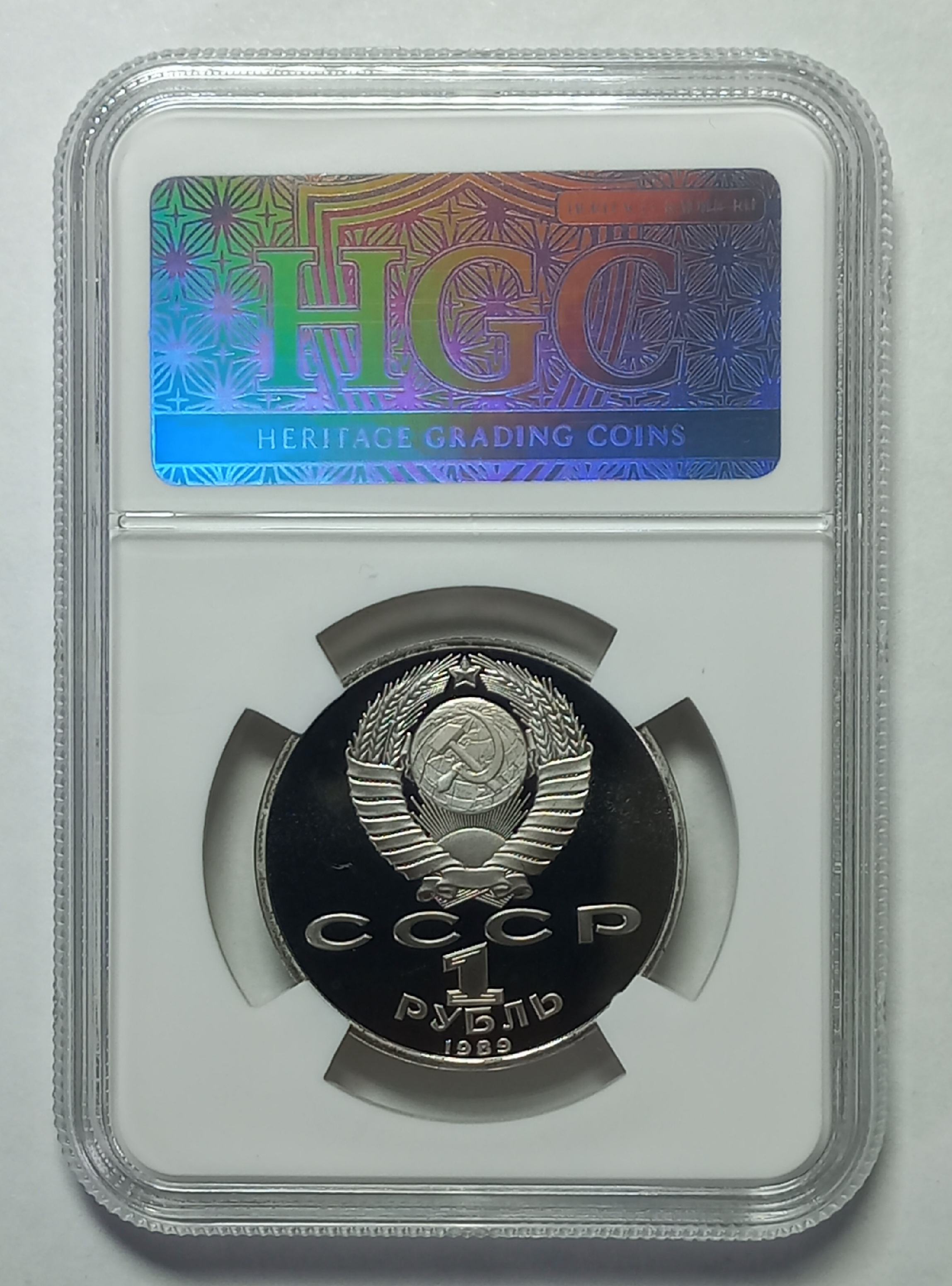 coin