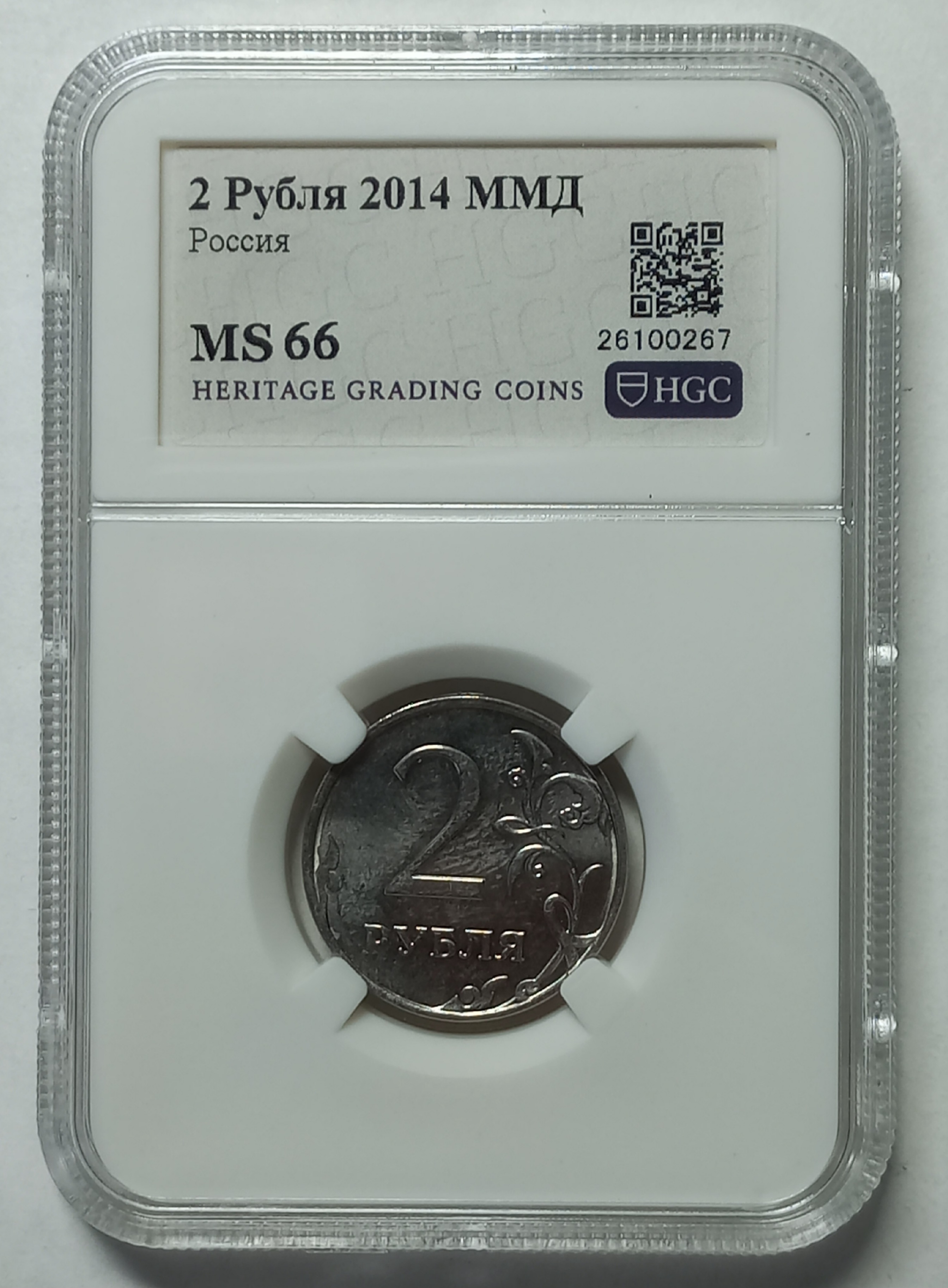 coin