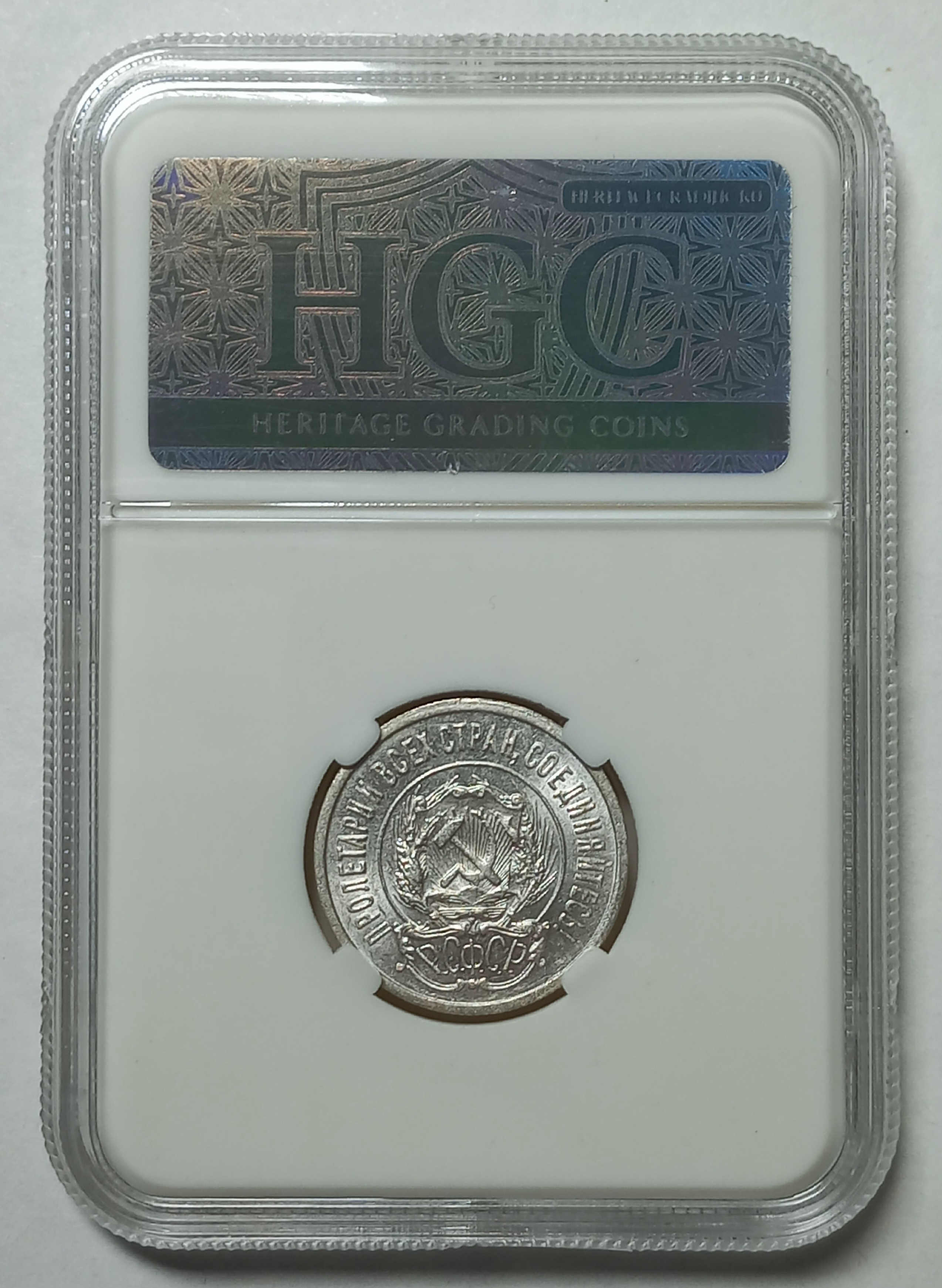coin