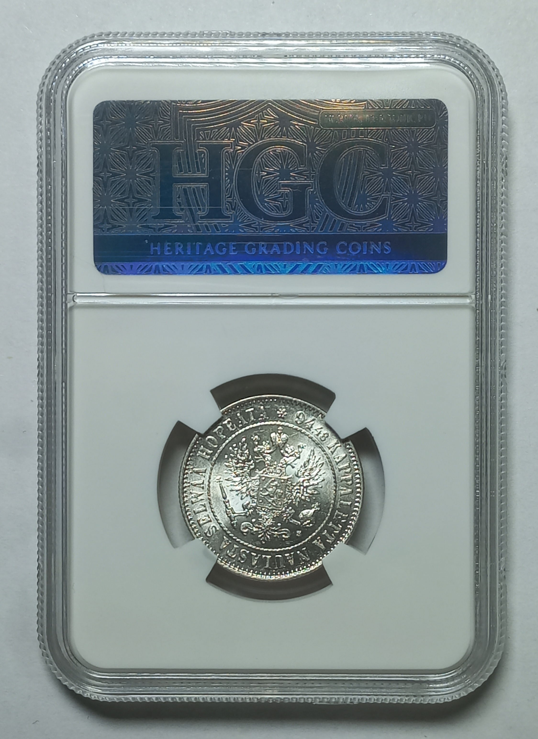 coin