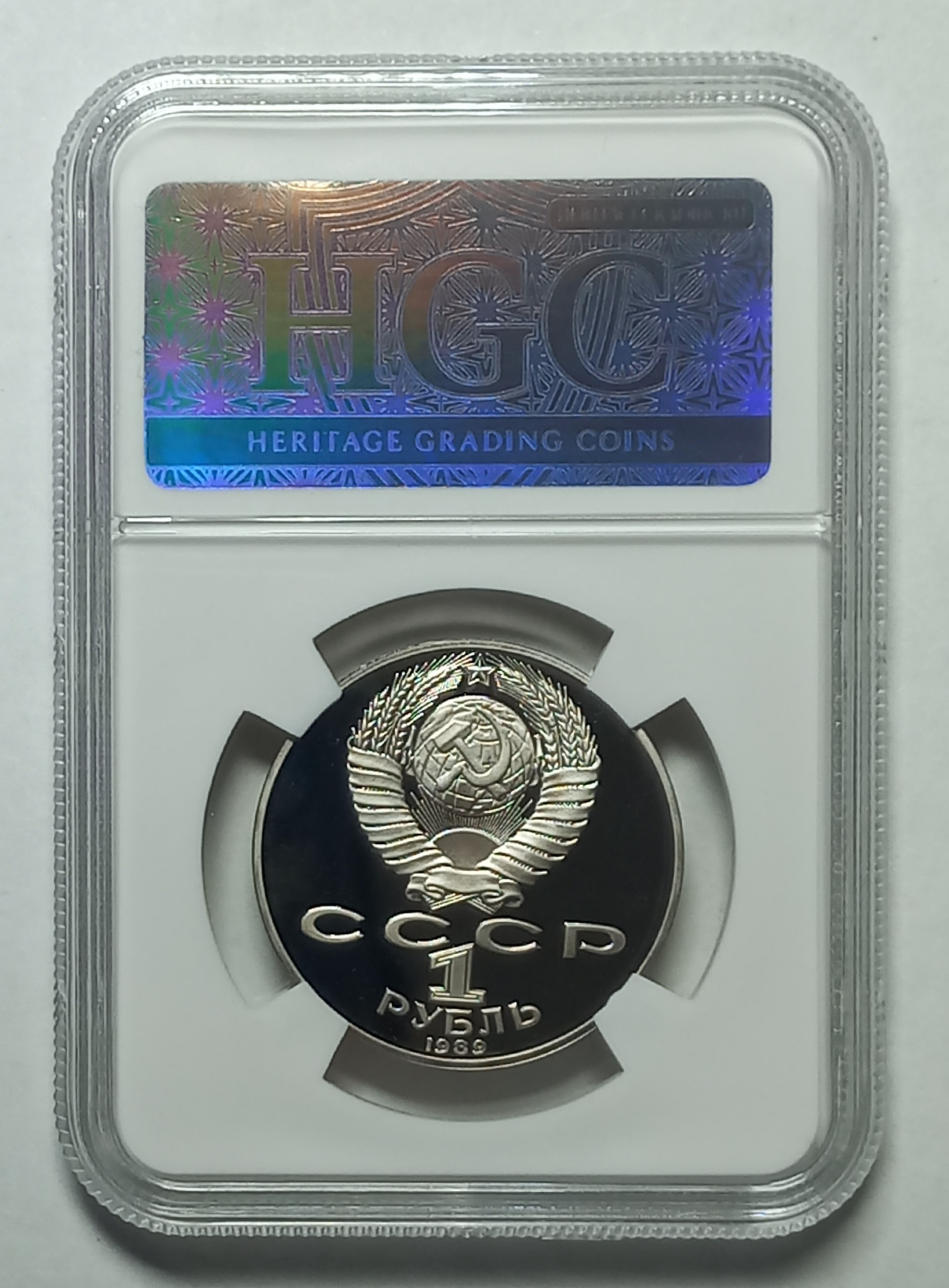 coin