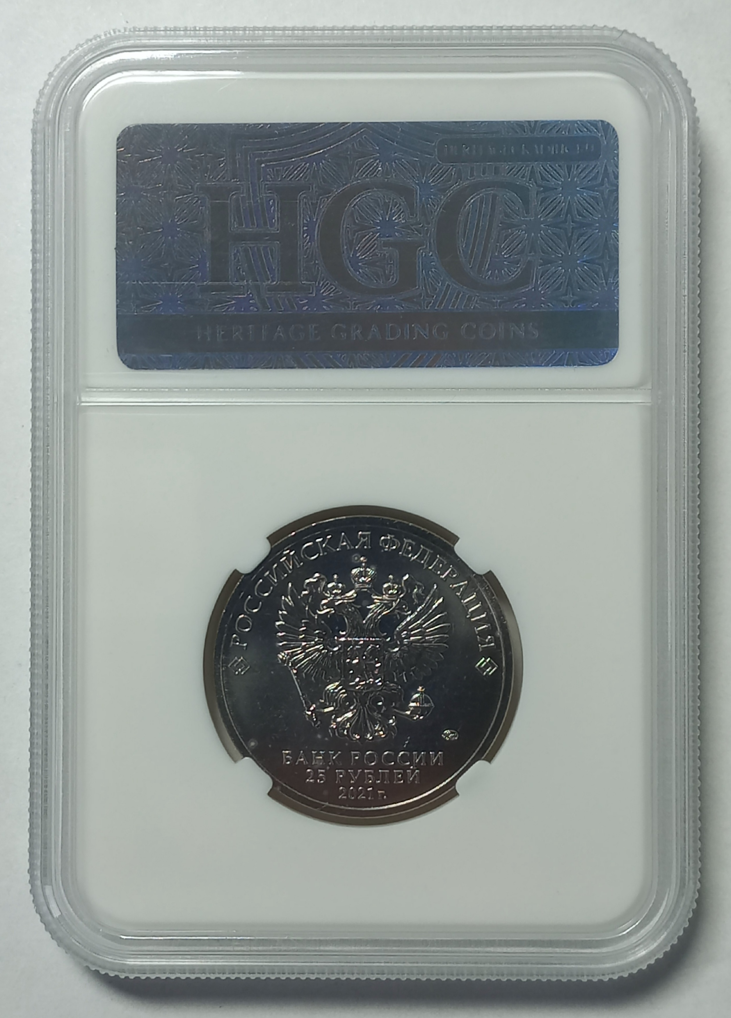 coin