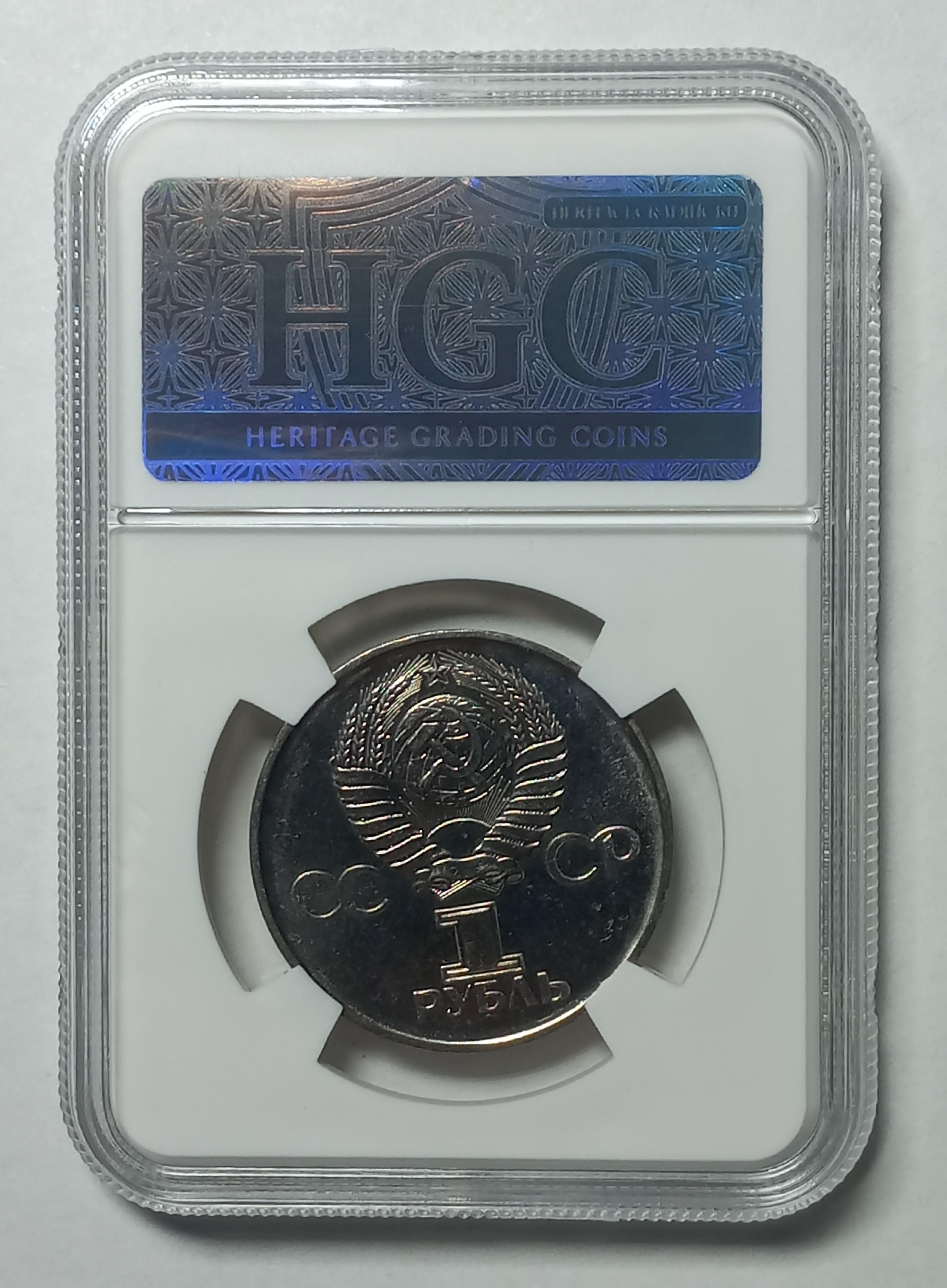 coin