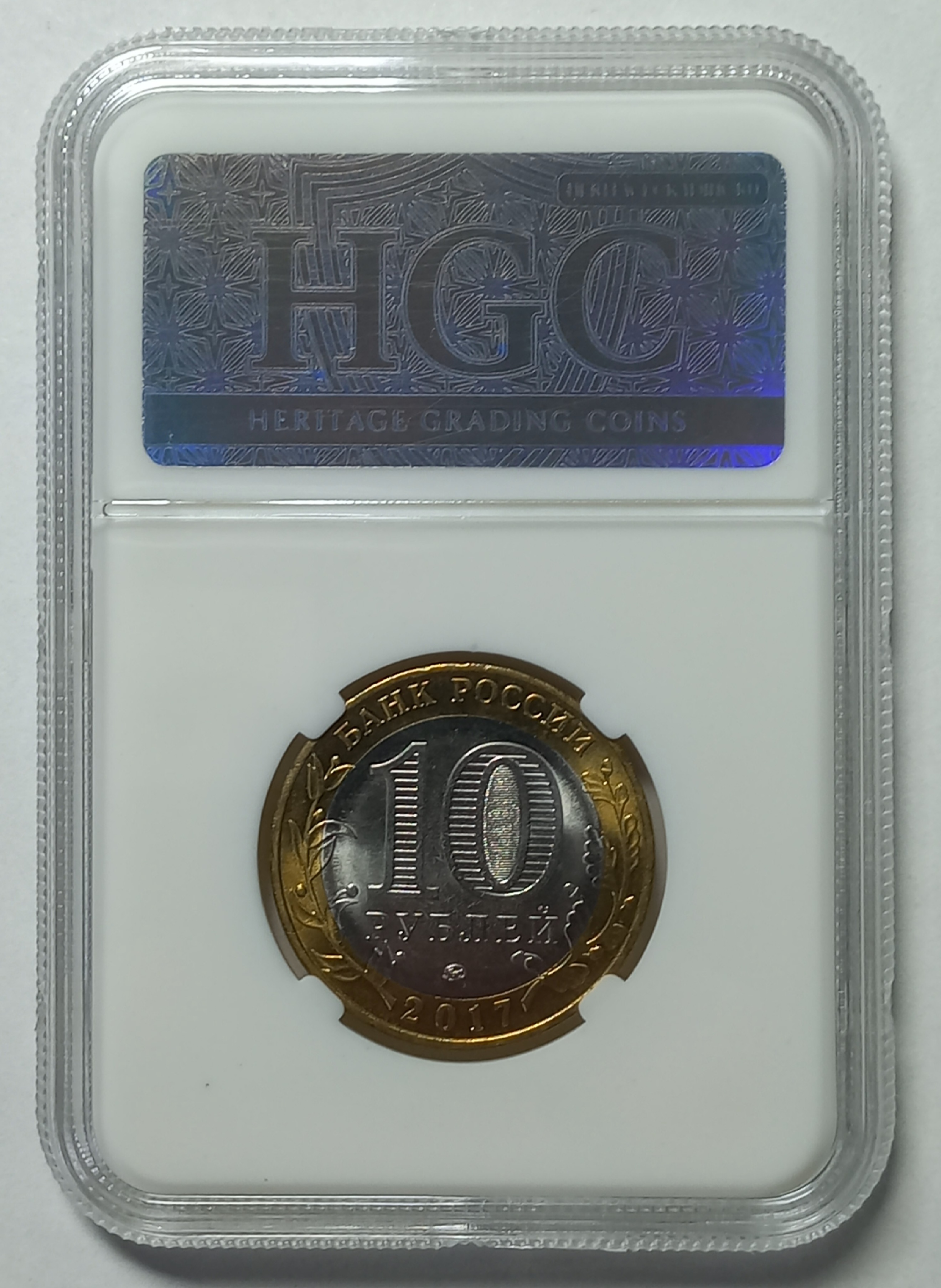 coin