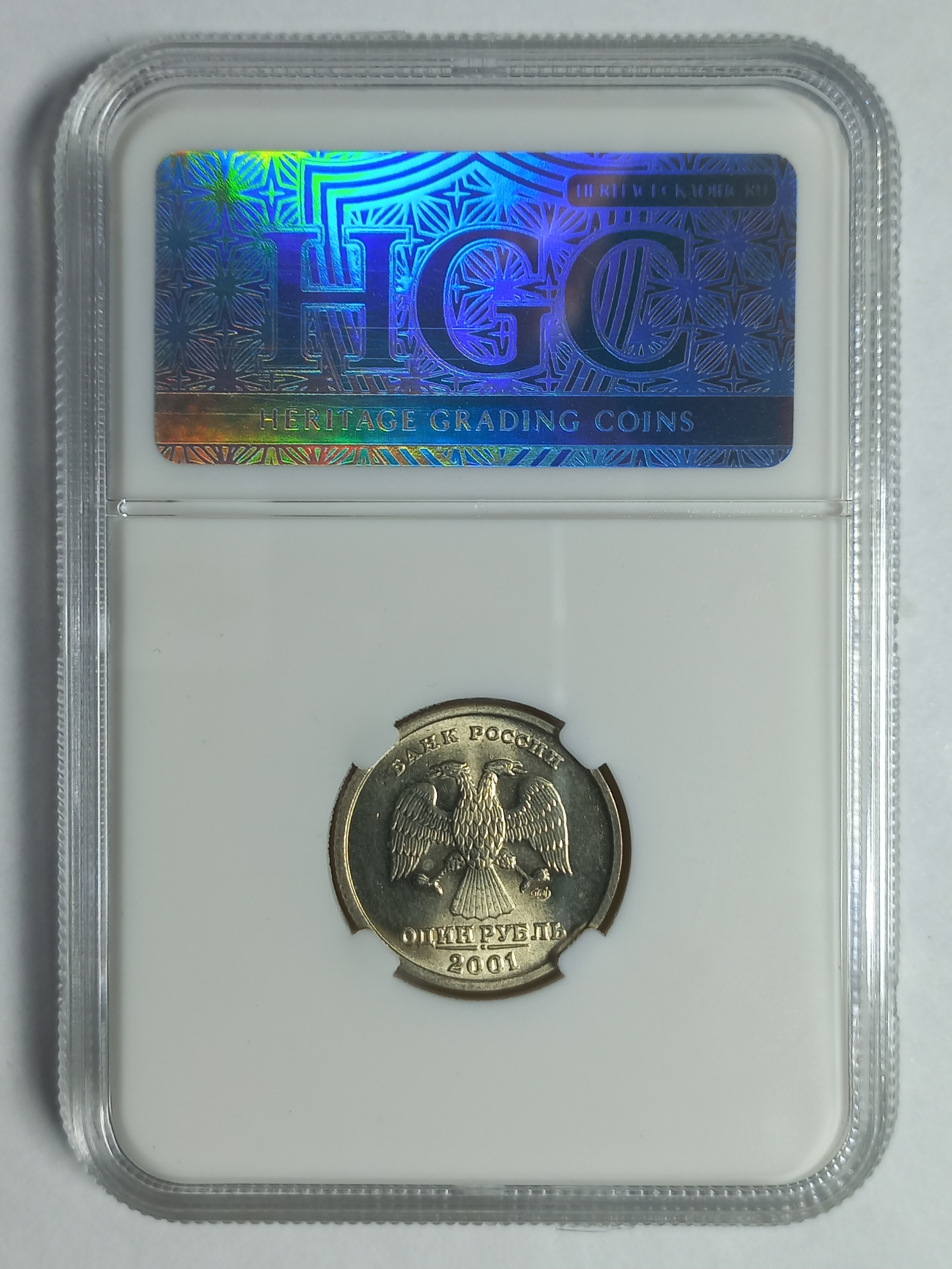 coin
