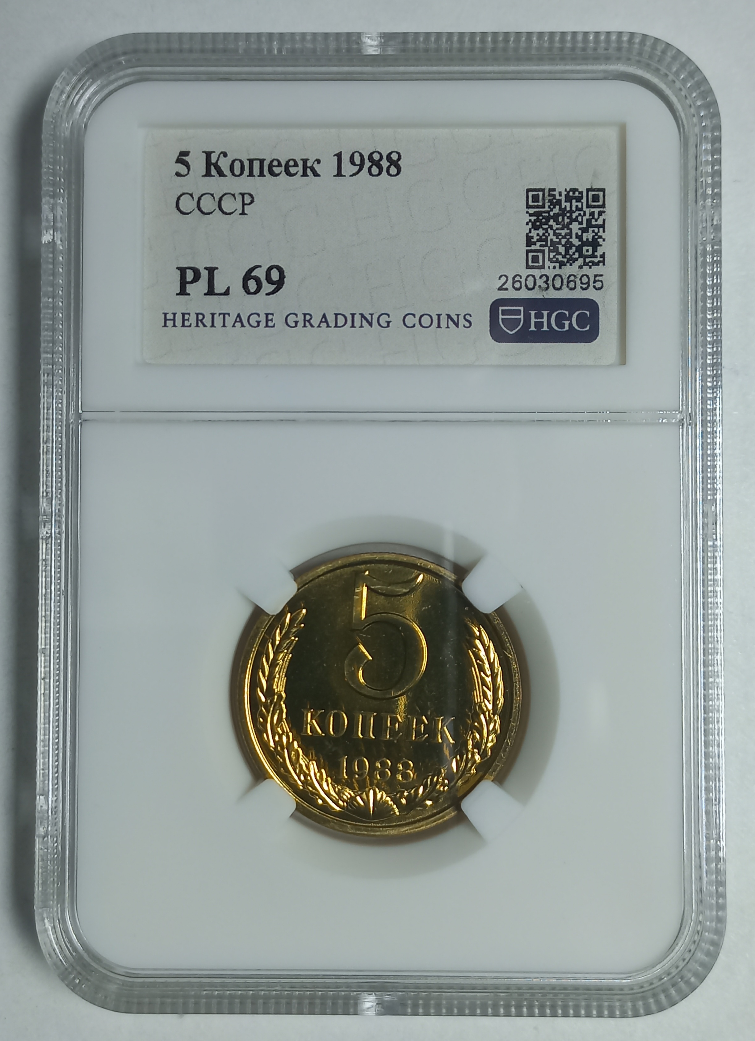coin