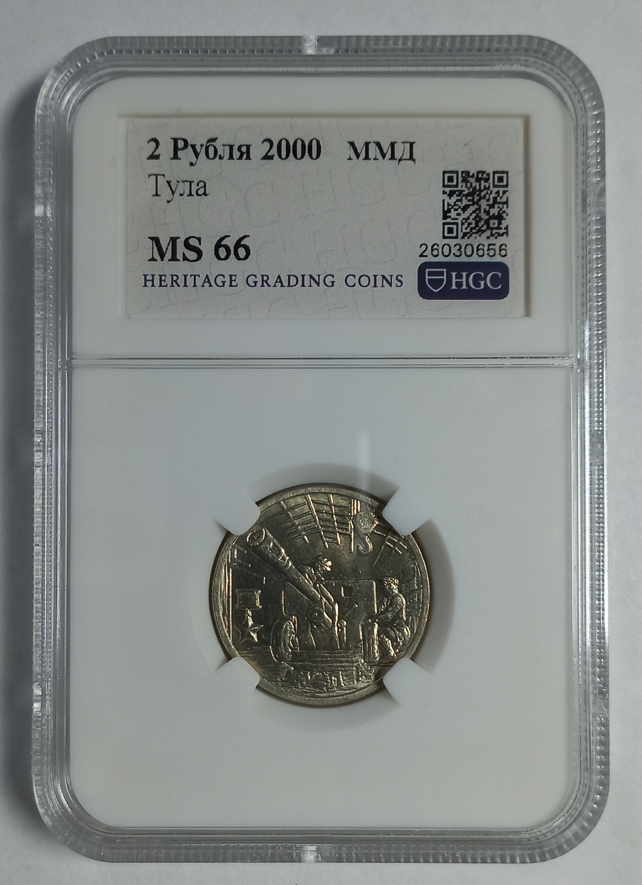 coin