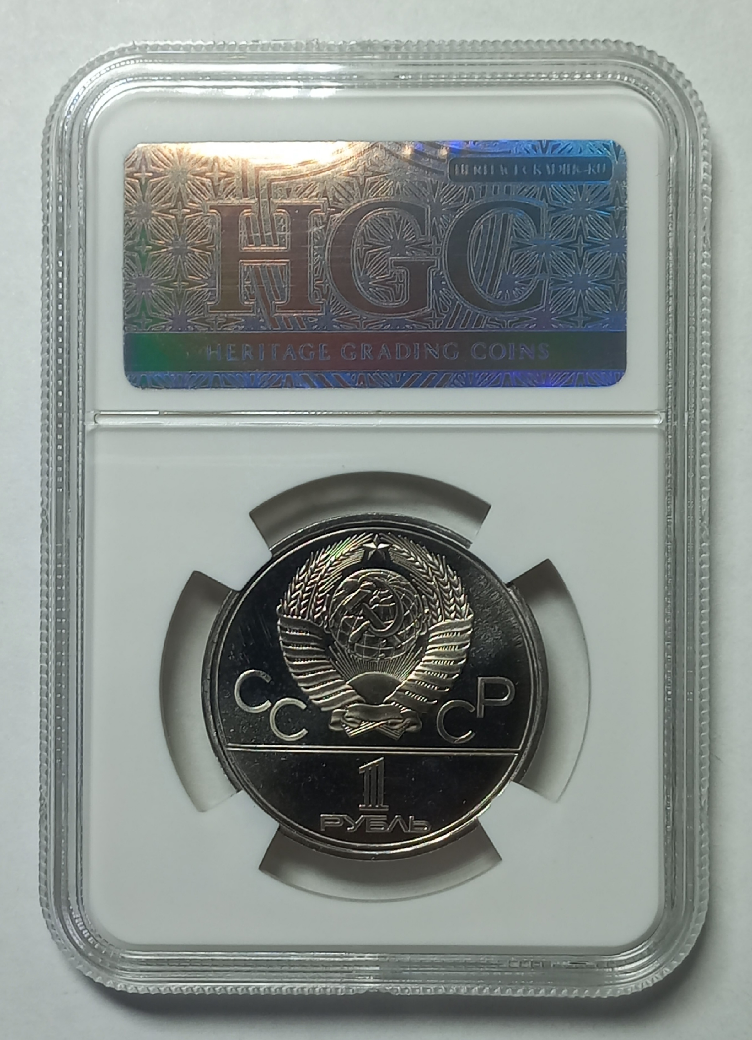 coin