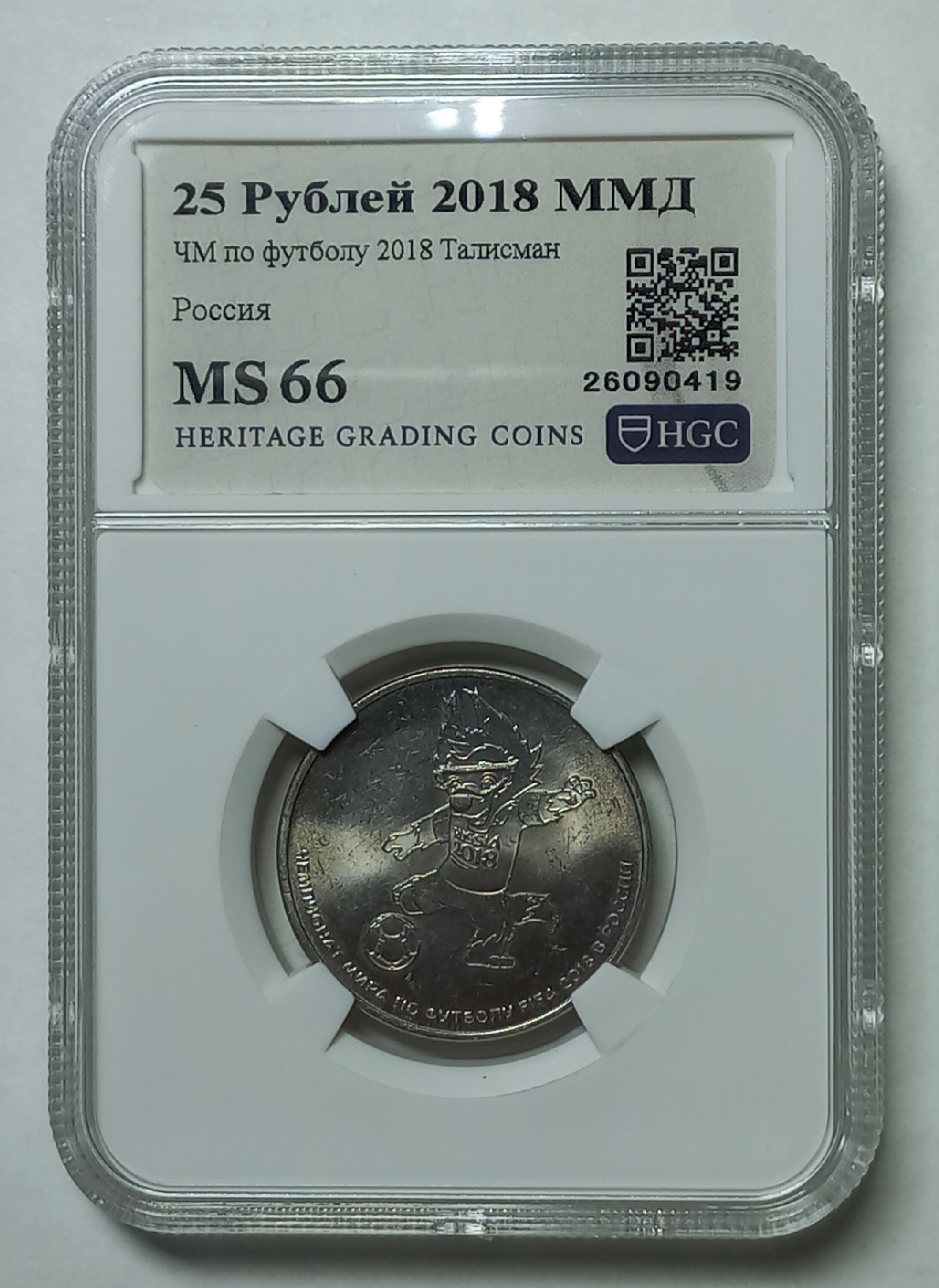 coin
