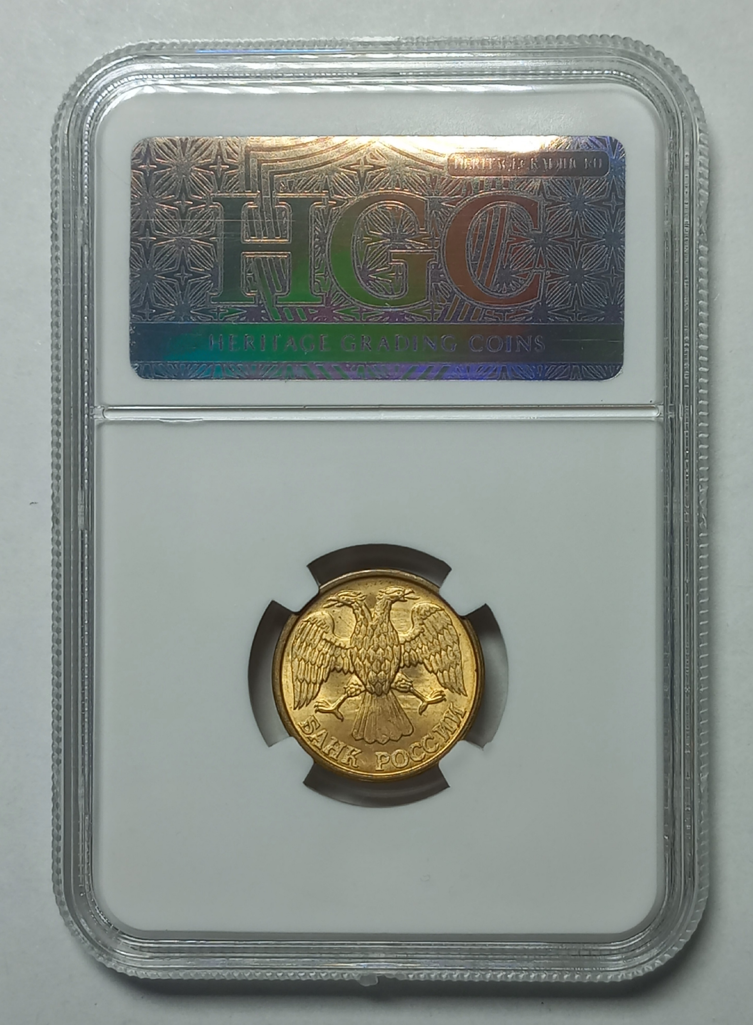 coin